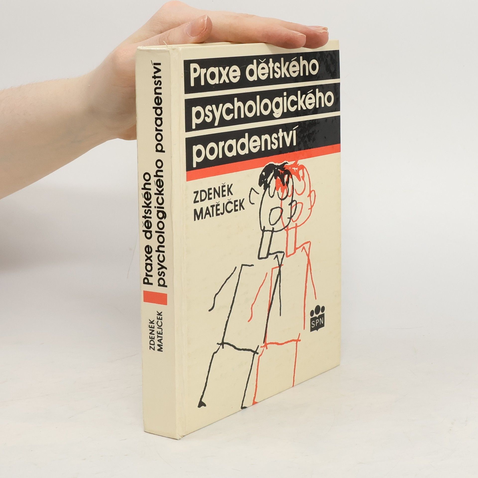 Zdeněk Matějček Praxe dětského psychologického poradenství
