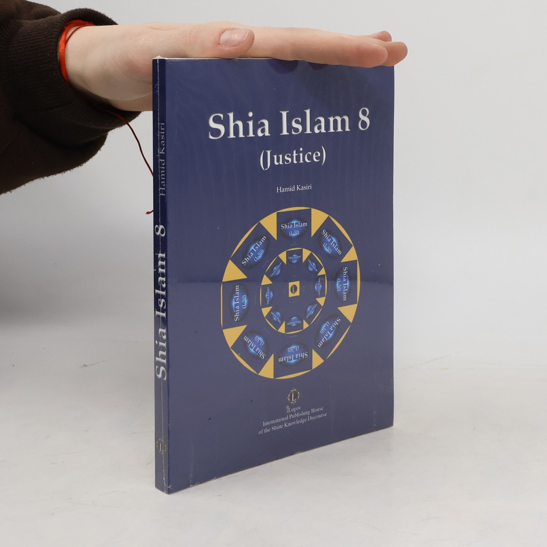 Hamid Kasiri Shia Islam 8