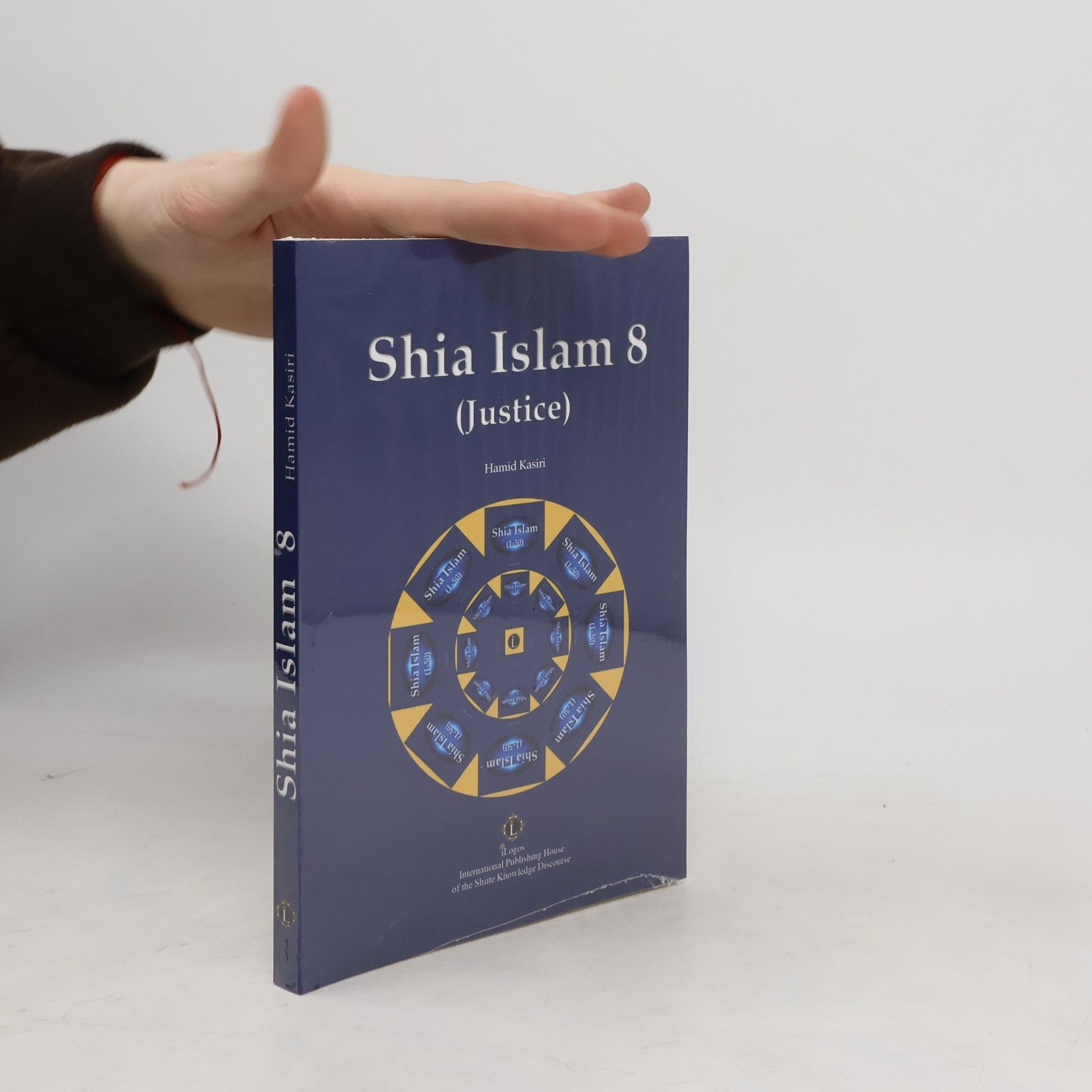 Hamid Kasiri Shia Islam 8