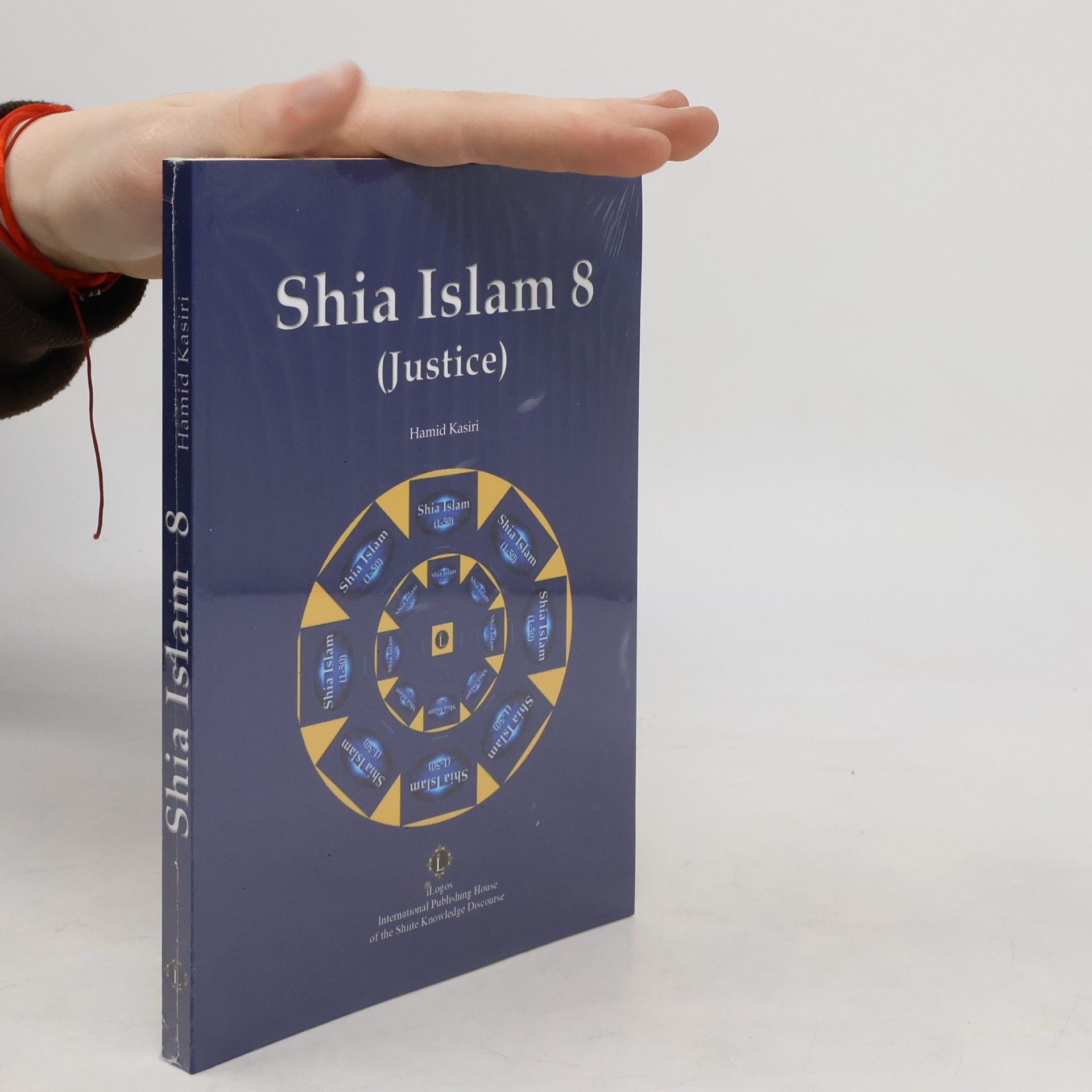 Hamid Kasiri Shia Islam 8