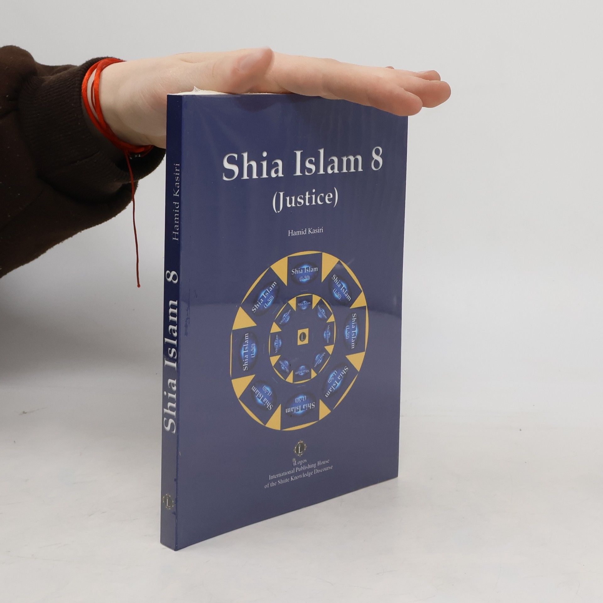 Hamid Kasiri Shia Islam 8