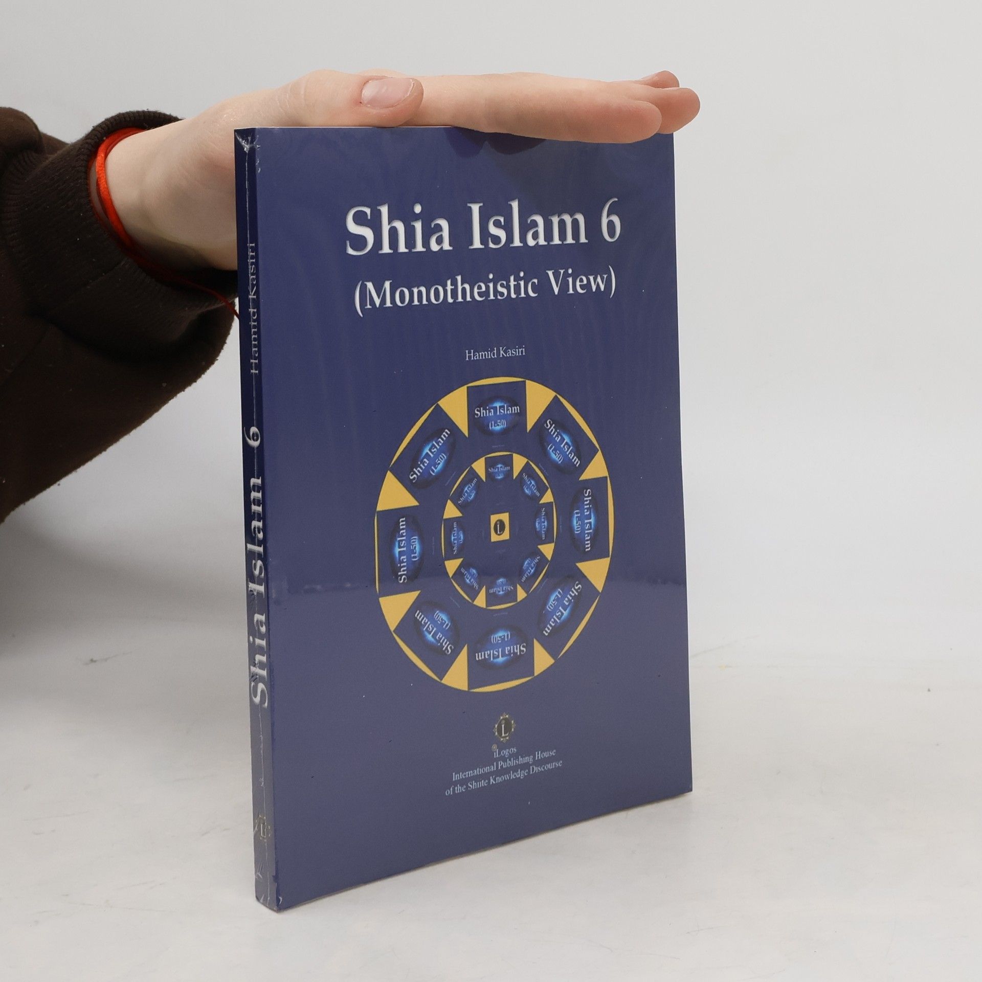 Hamid Kasiri Shia Islam 6