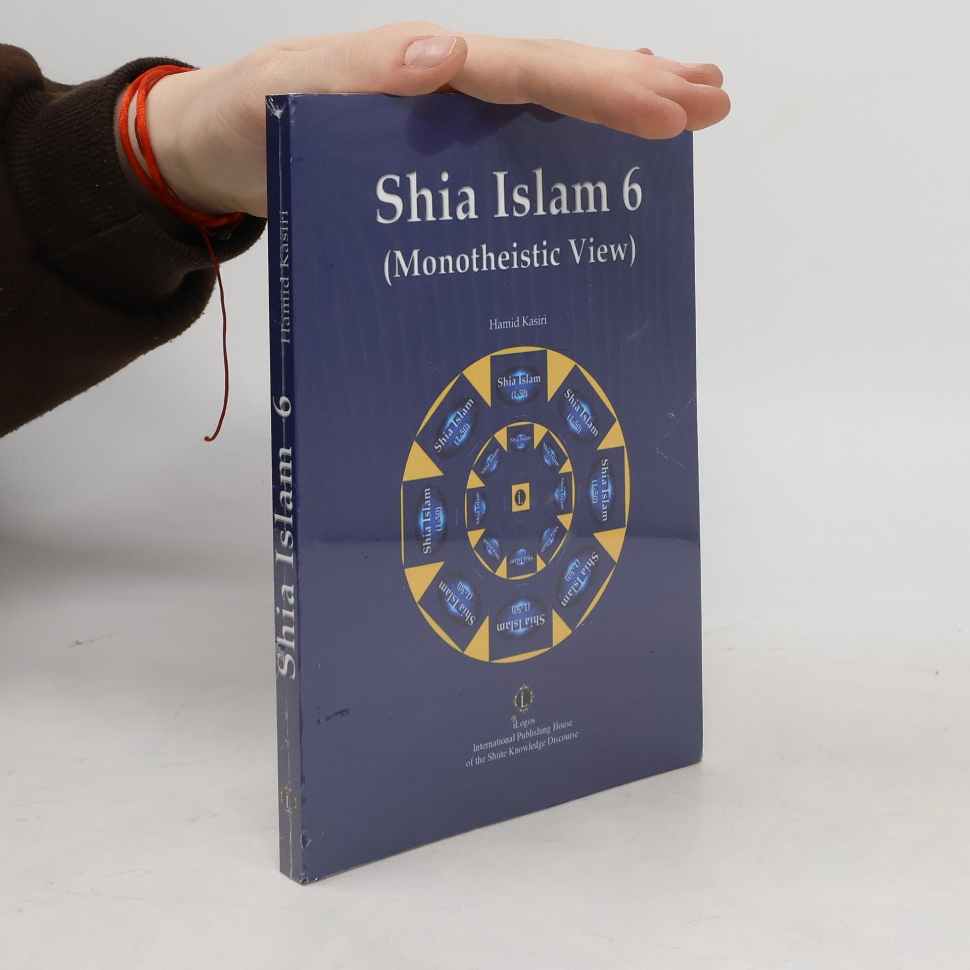 Hamid Kasiri Shia Islam 6