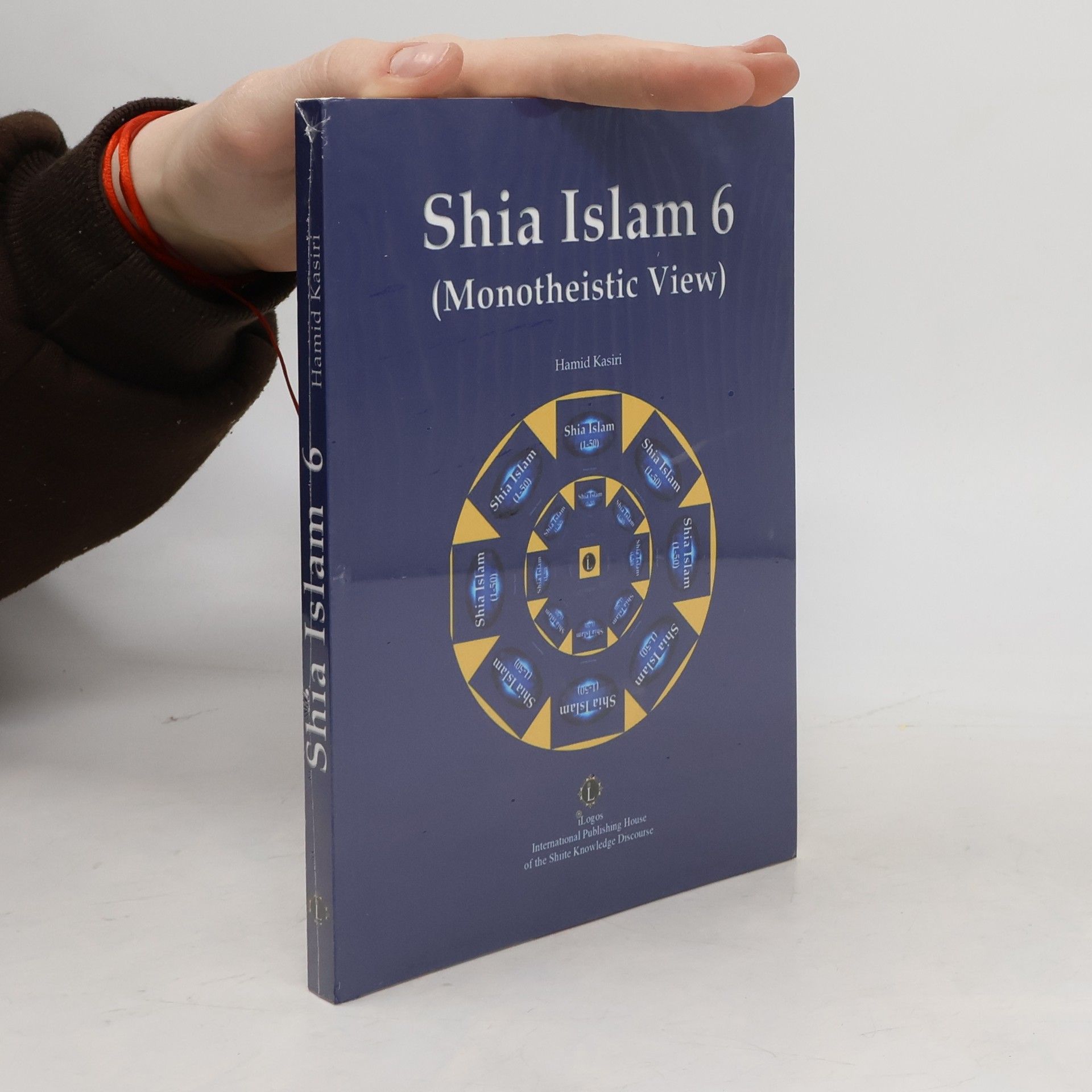 Hamid Kasiri Shia Islam 6