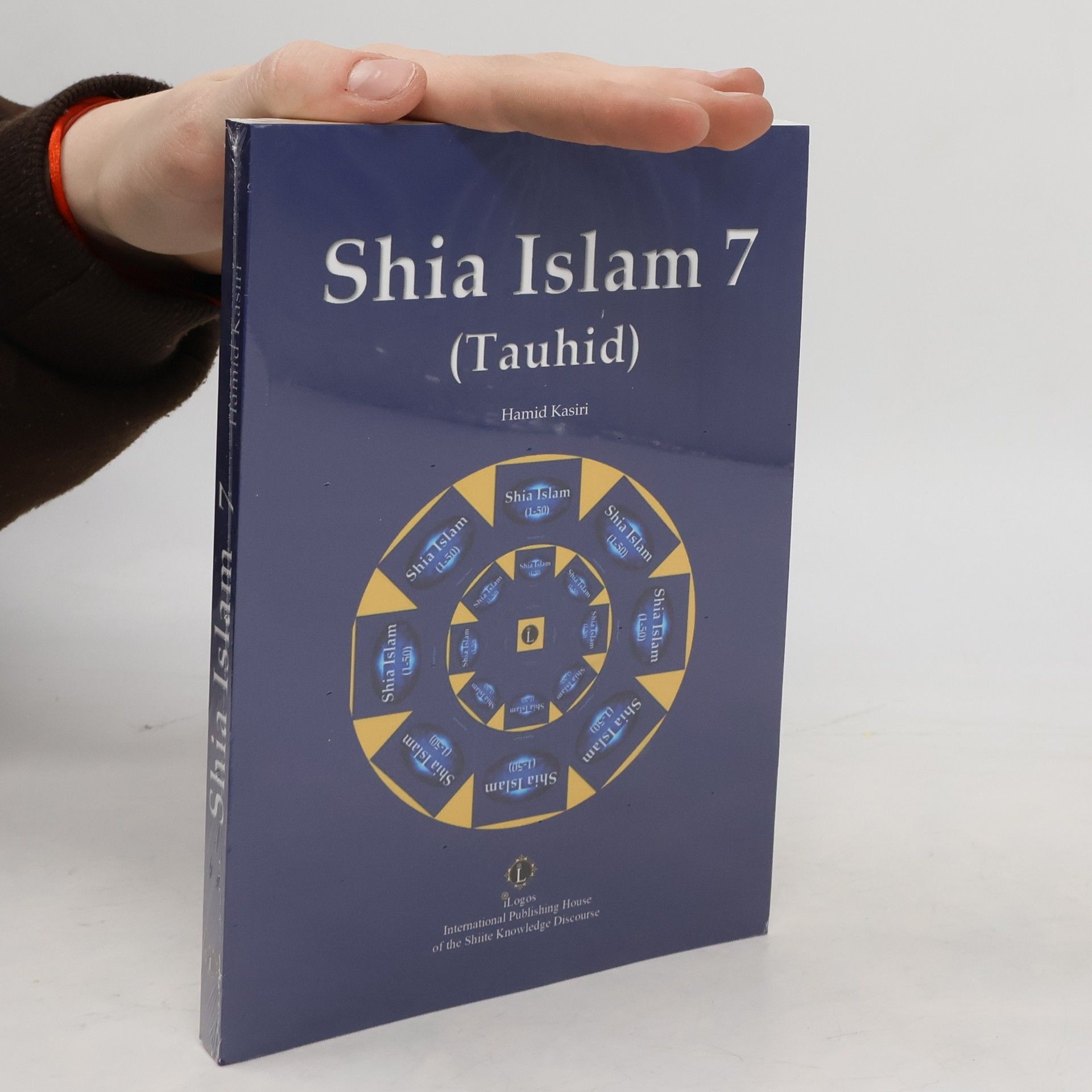 Hamid Kasiri Shia Islam 7
