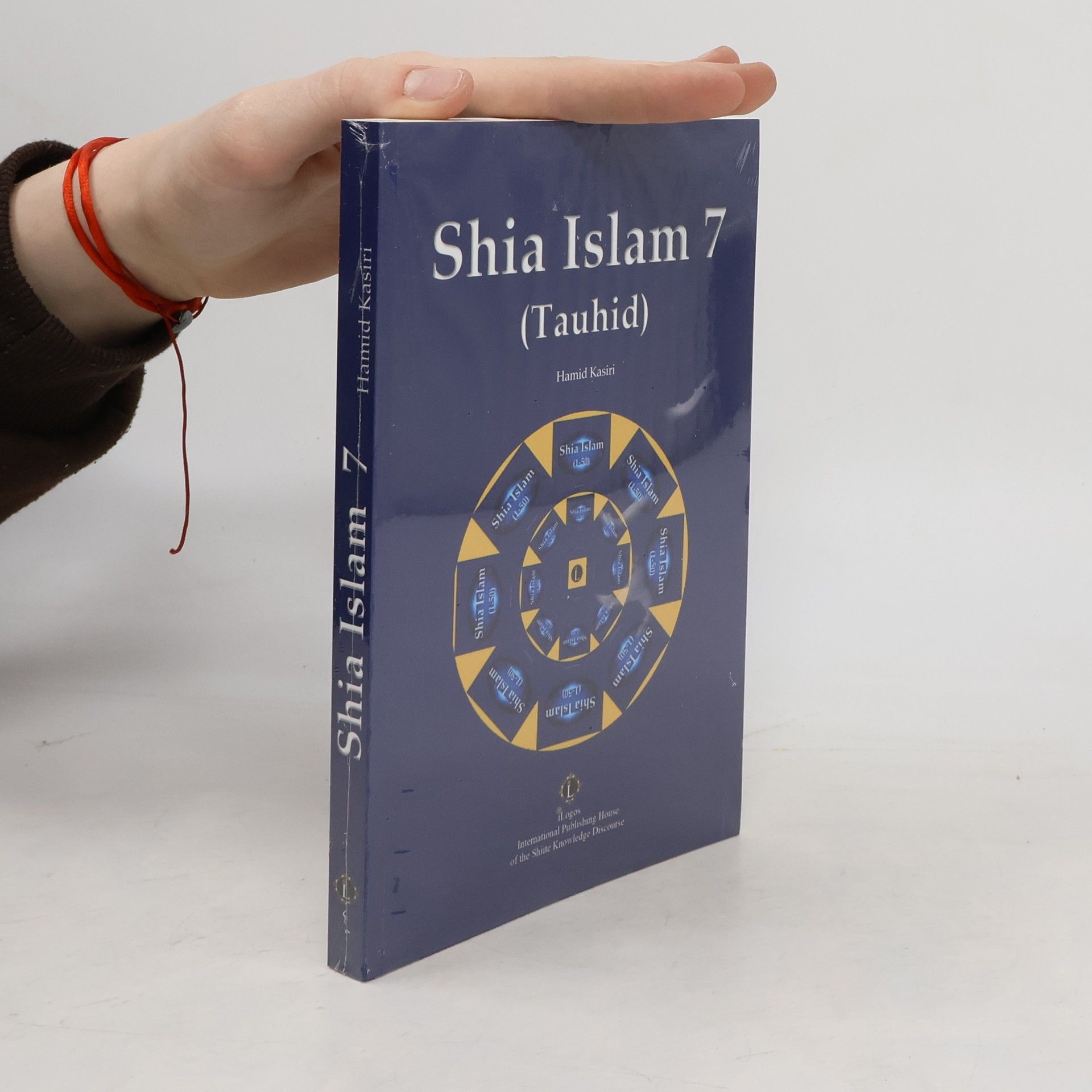 Hamid Kasiri Shia Islam 7