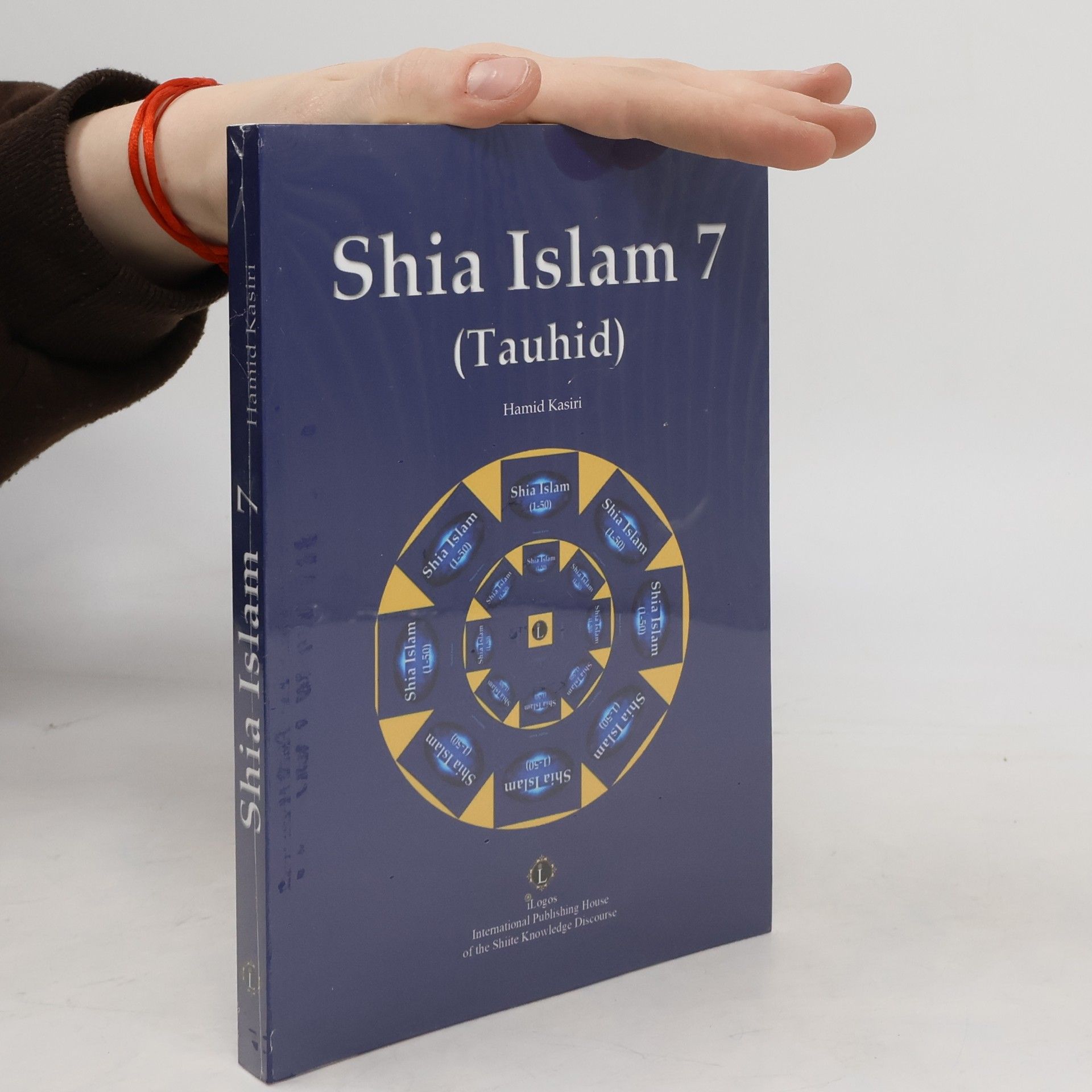 Hamid Kasiri Shia Islam 7