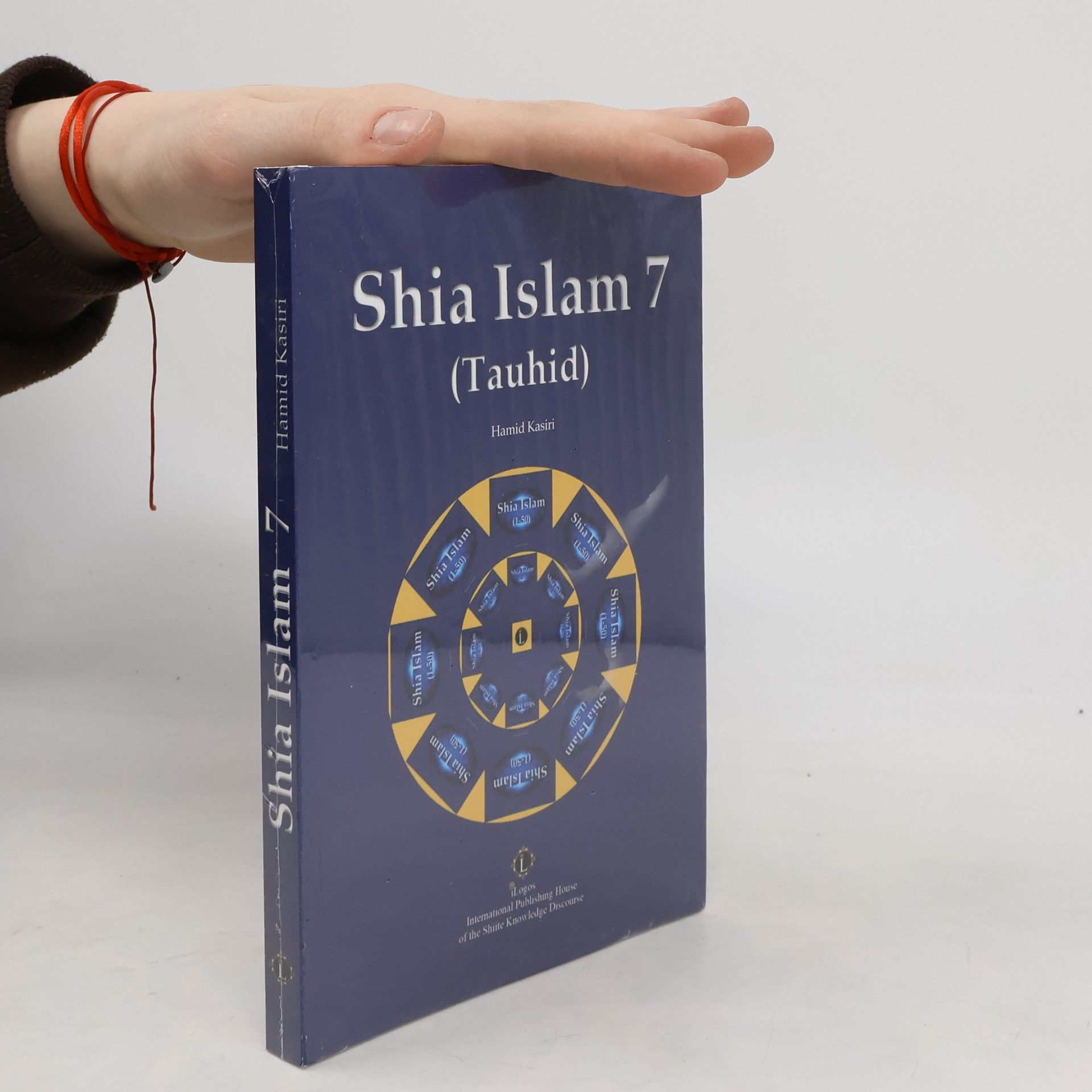 Hamid Kasiri Shia Islam 7