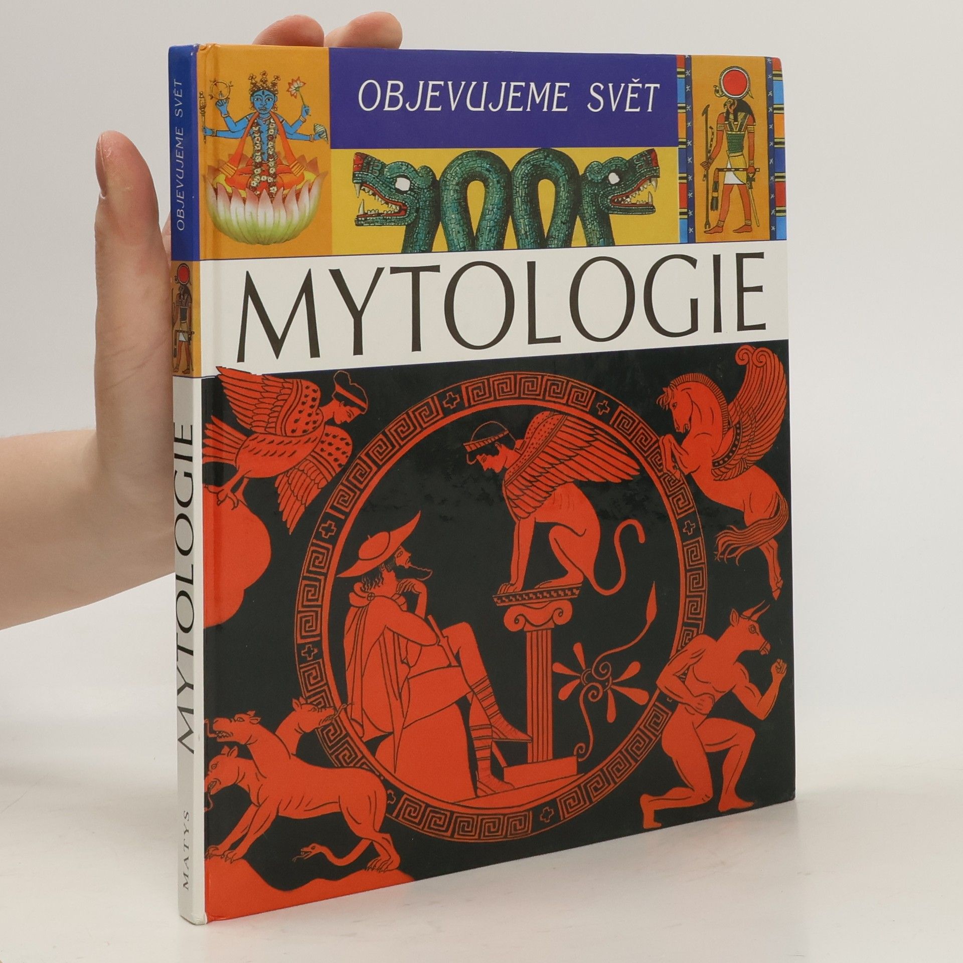 Sylvie Baussier Mytologie