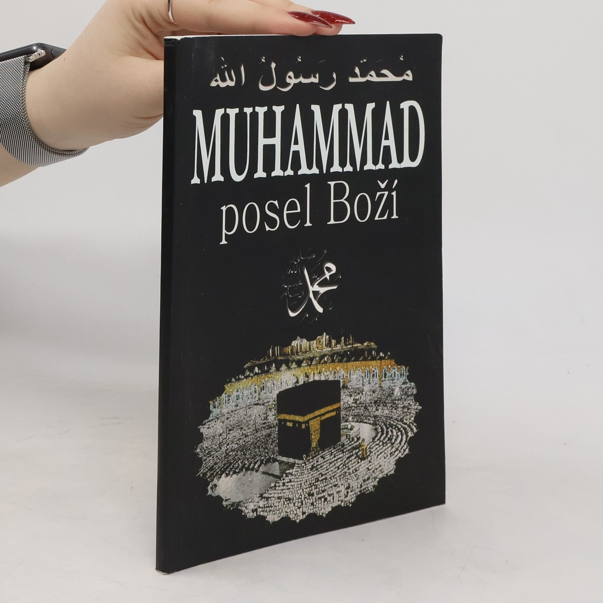 Leila Azzam Muhammad posel Boží