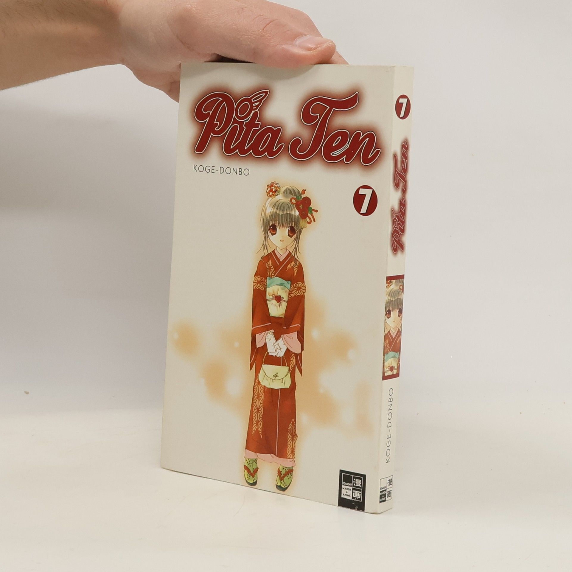 Koge-Donbo PitaTen. Bd.7