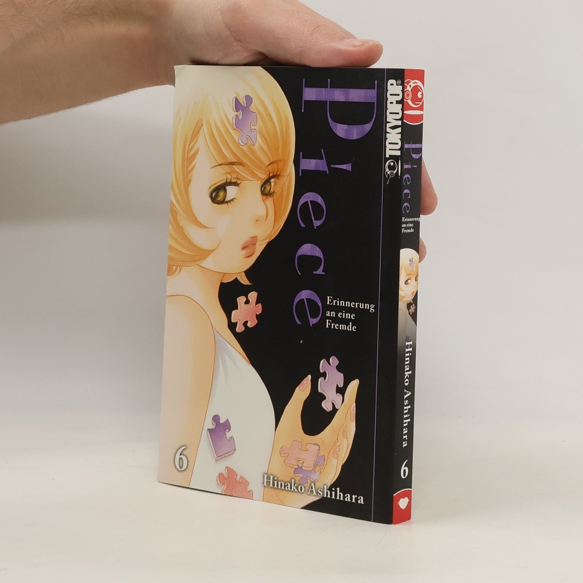Hinako Ashihara Piece