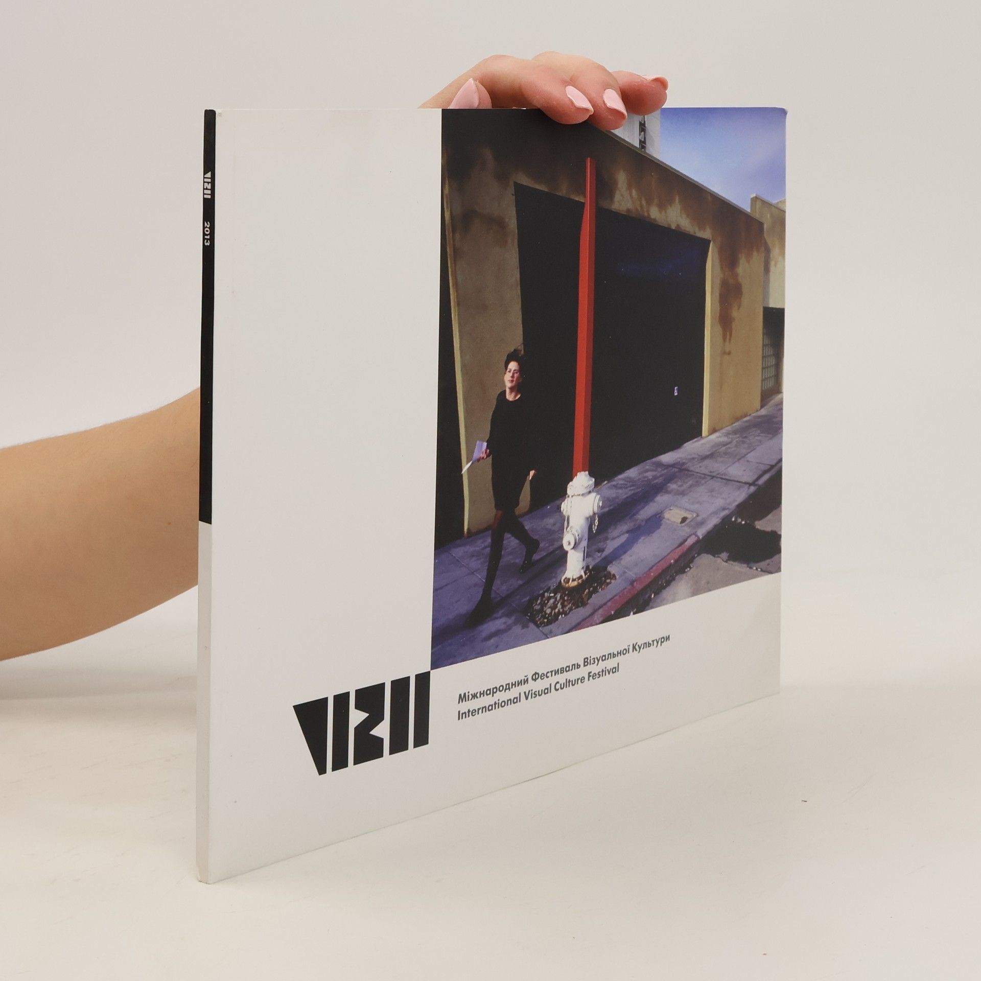 kolektiv Міжнародний Фестиваль Візуальної Культури. International Visual Culture Festival