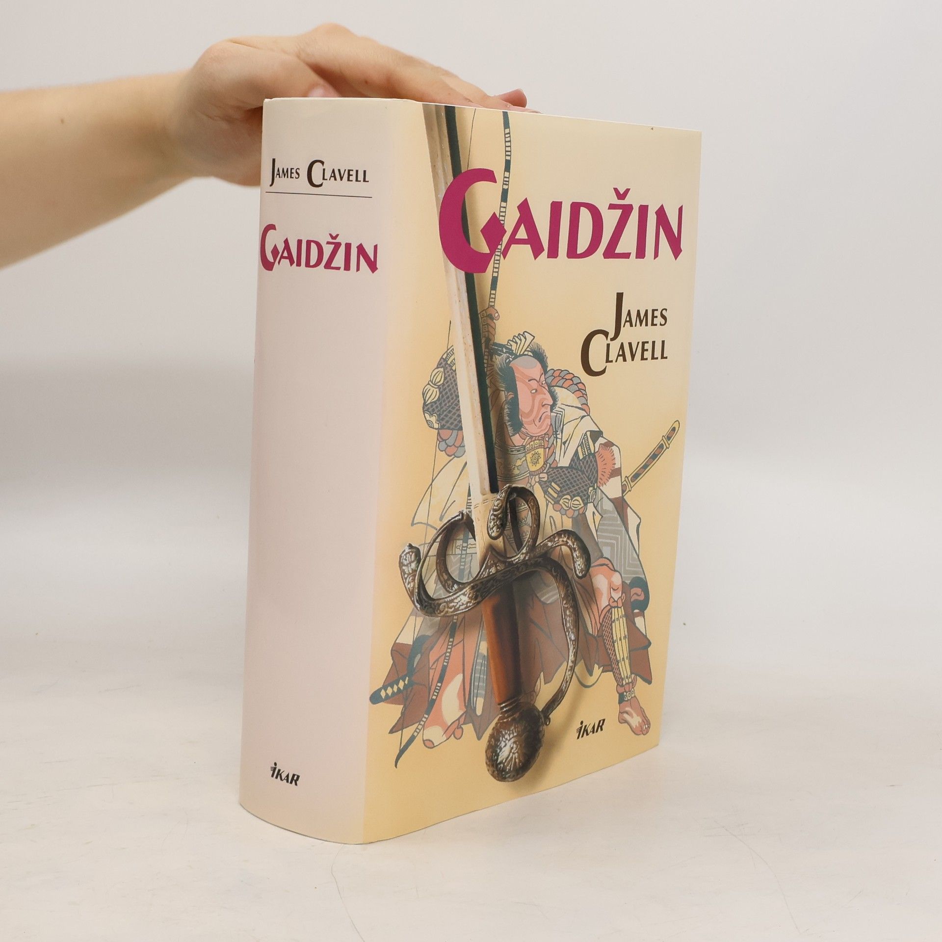 James Clavell Gaidžin