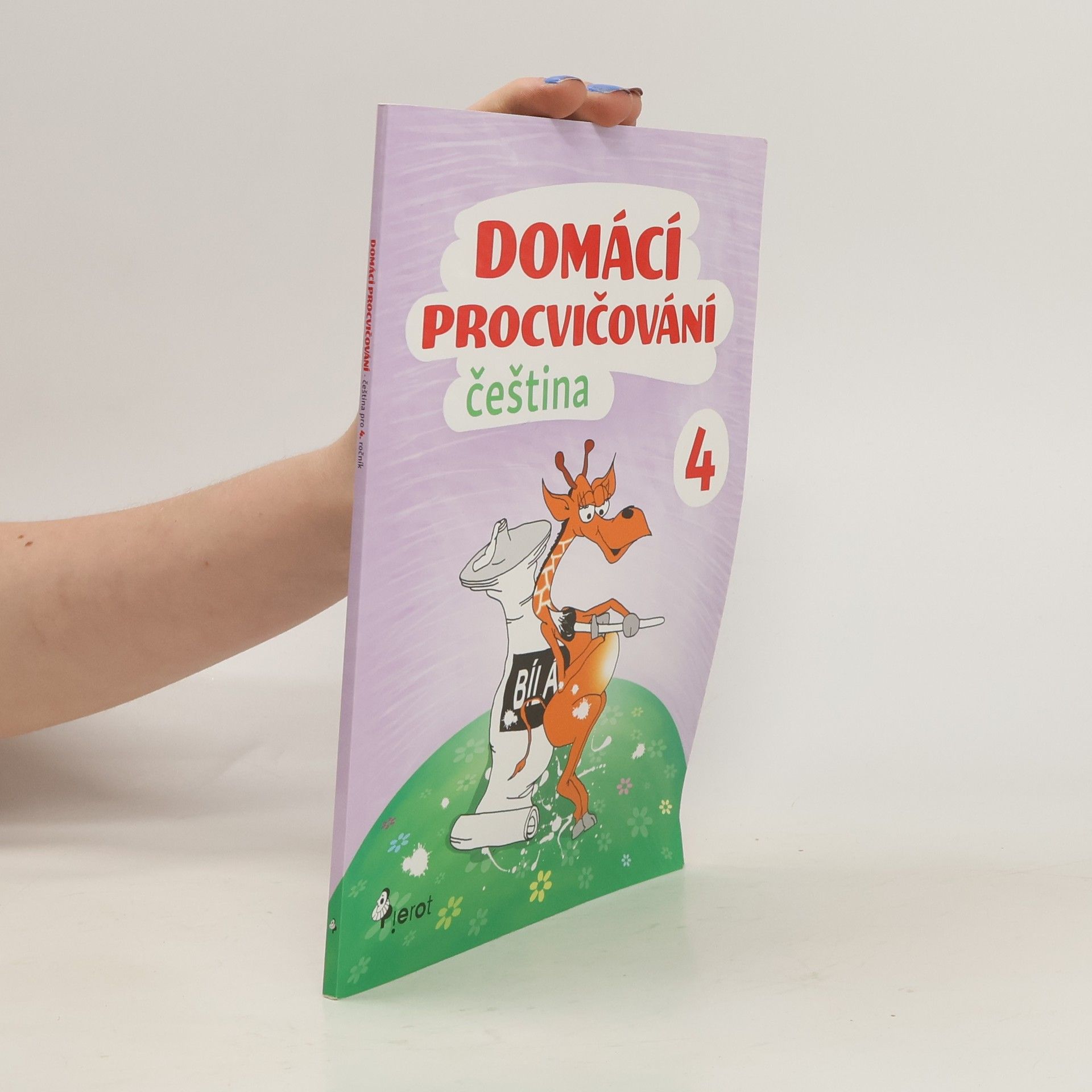 Peter S. Milan Domácí procvičování. Čeština 4.