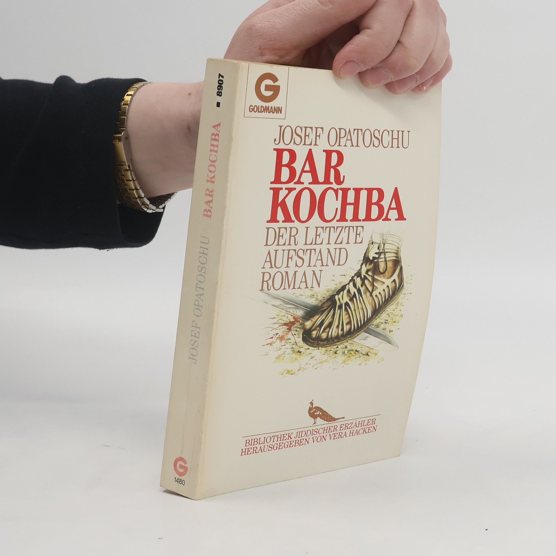 Joseph Opatoshu Bar Kochba