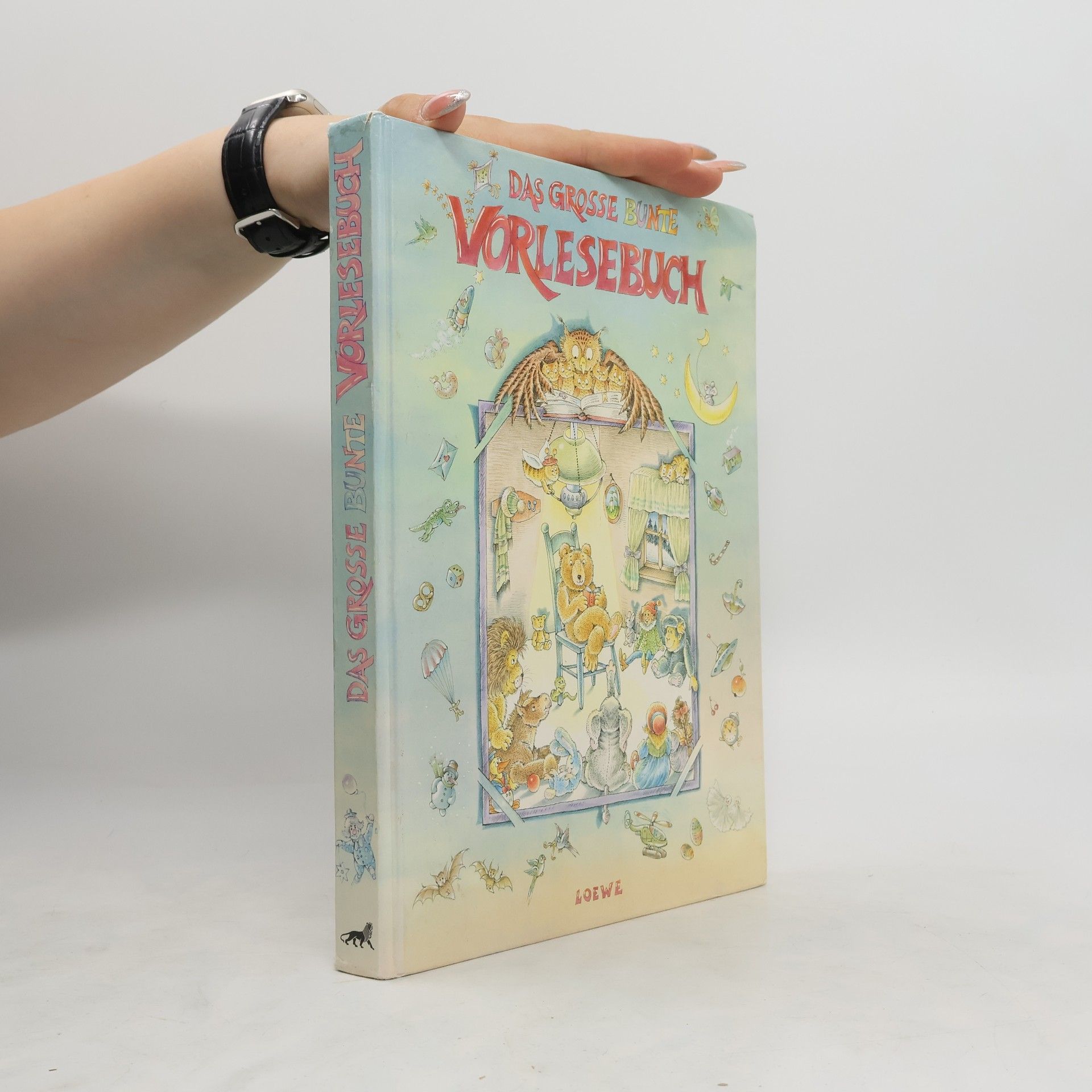Autorenkollektiv Das grosse bunte Vorlesebuch