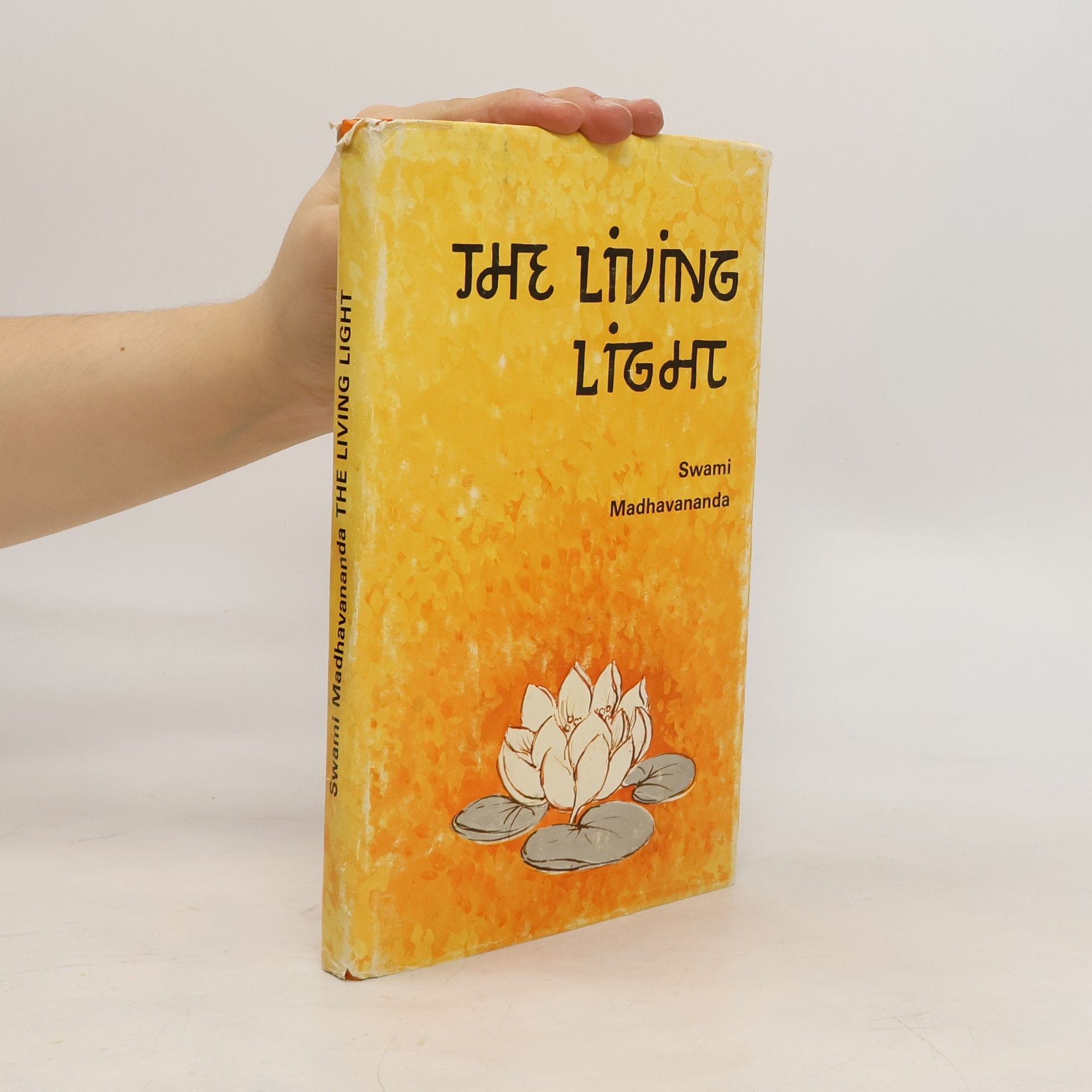 Swami Madhavananda The Living Light