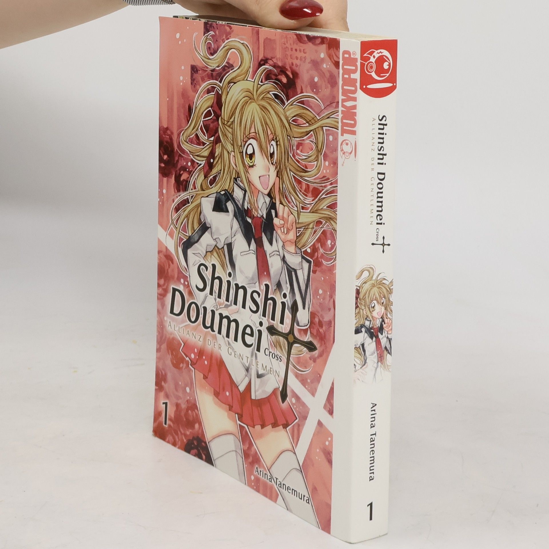 Arina Tanemura Shinshi Doumei Cross 1