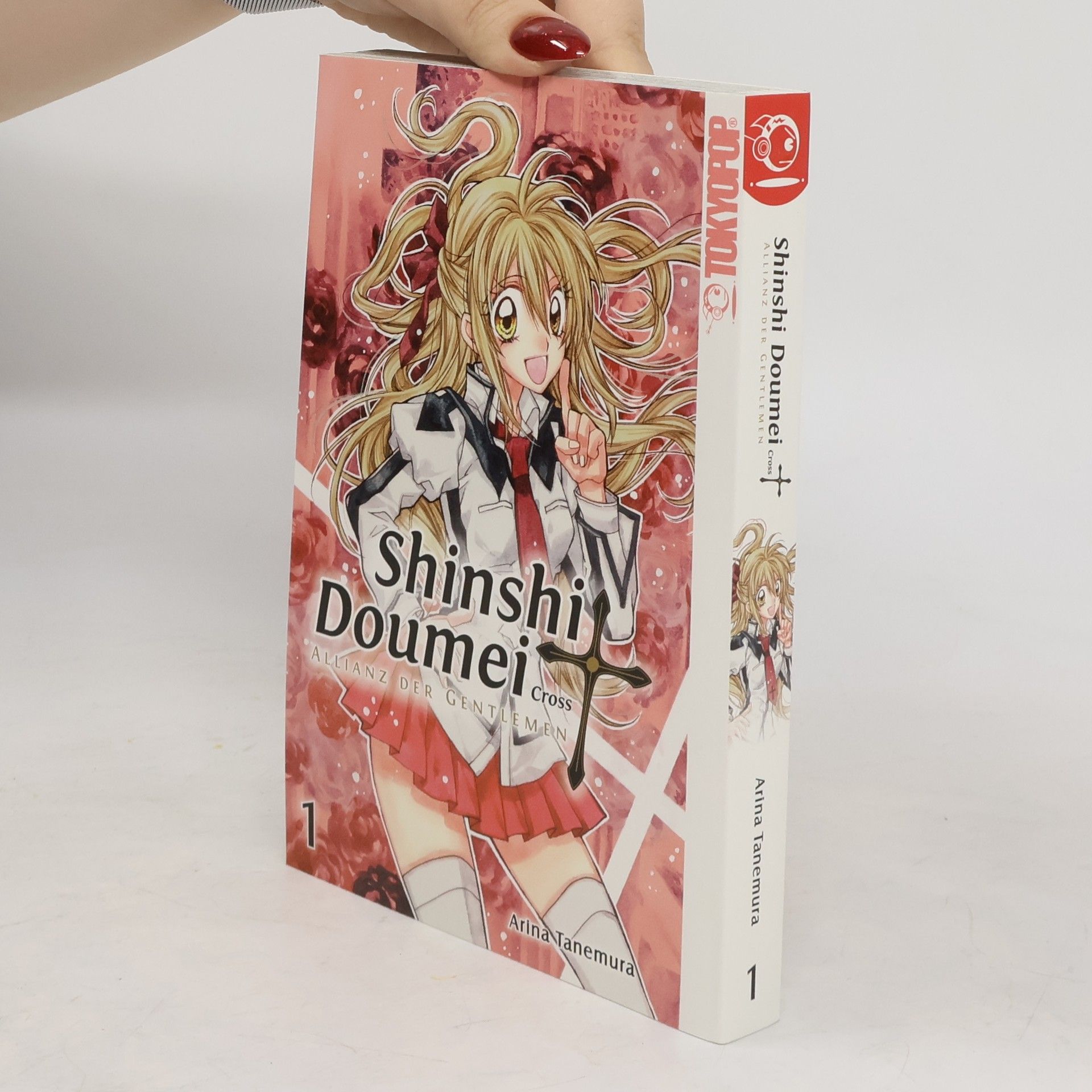 Arina Tanemura Shinshi Doumei Cross 1