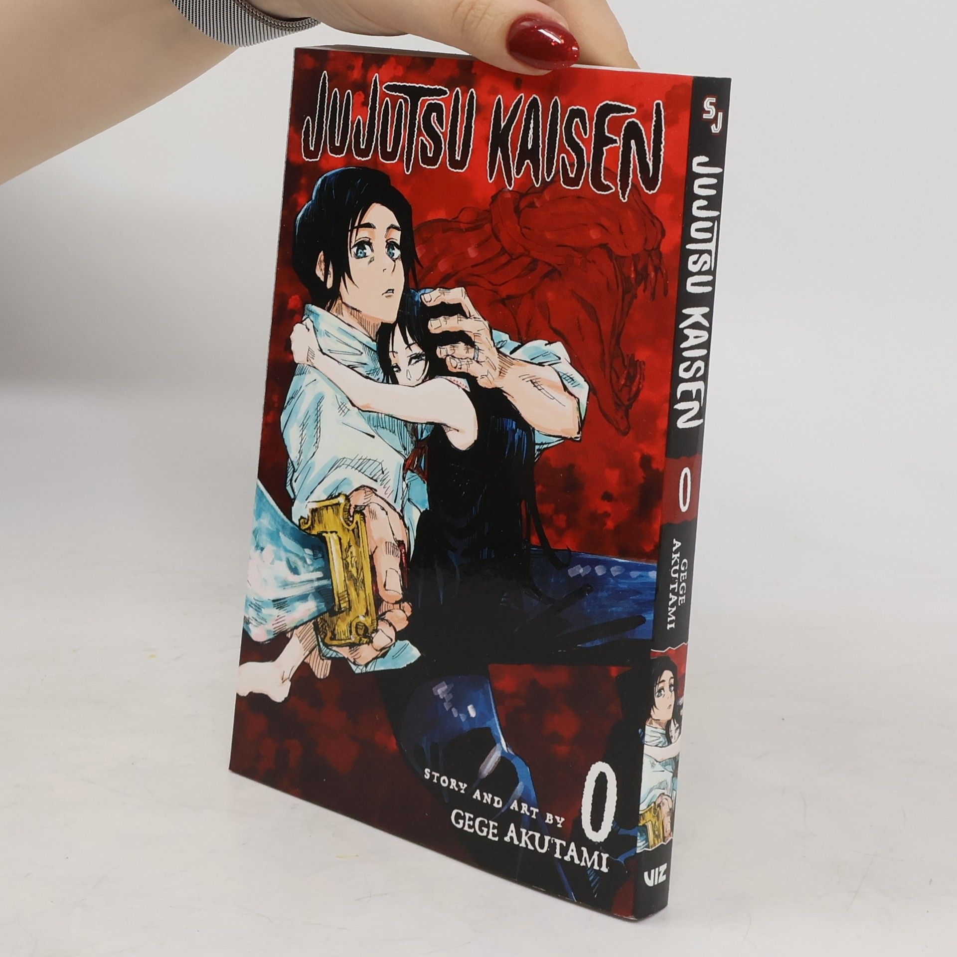 Gege Akutami Jujutsu Kaisen 0