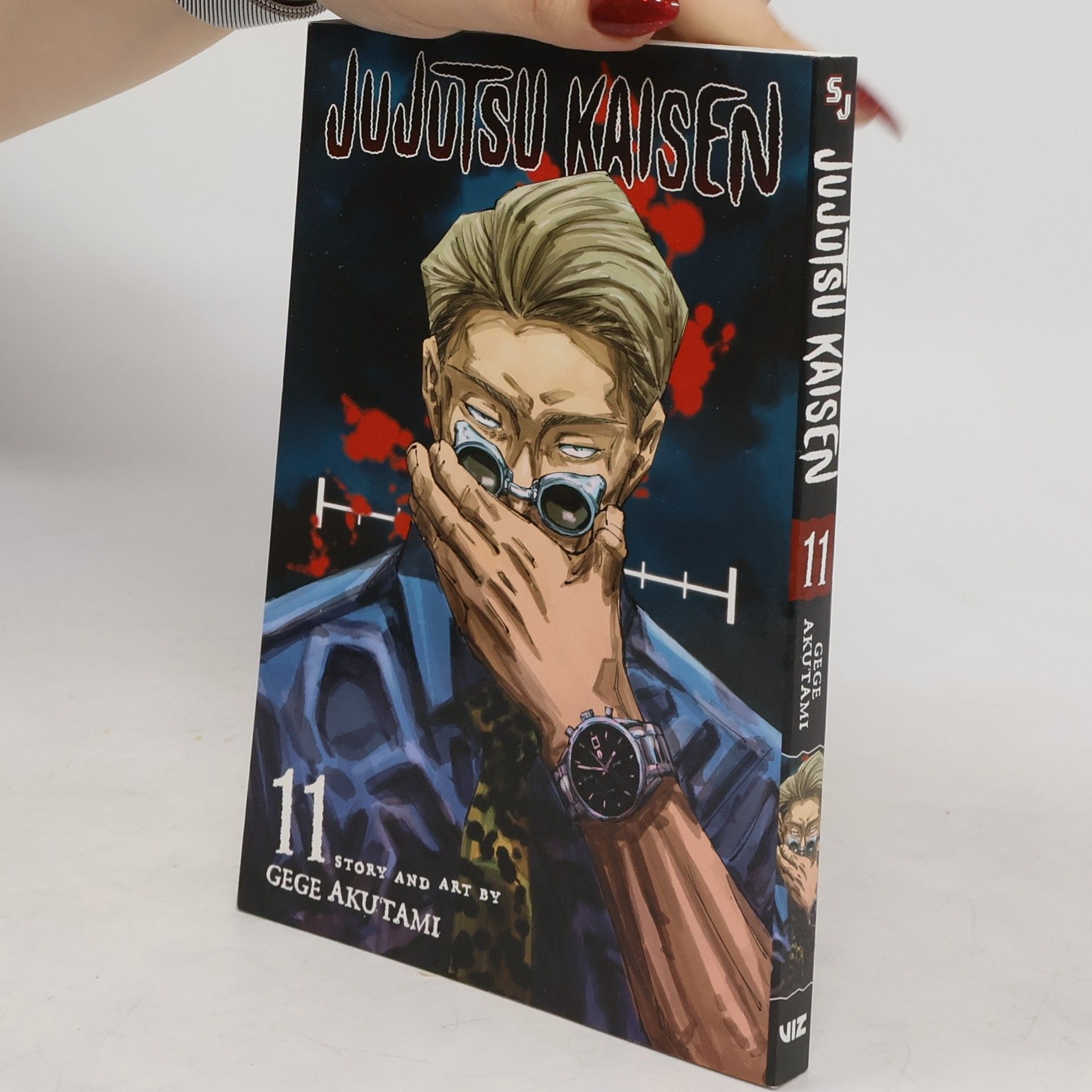 Gege Akutami Jujutsu Kaisen Volume 11