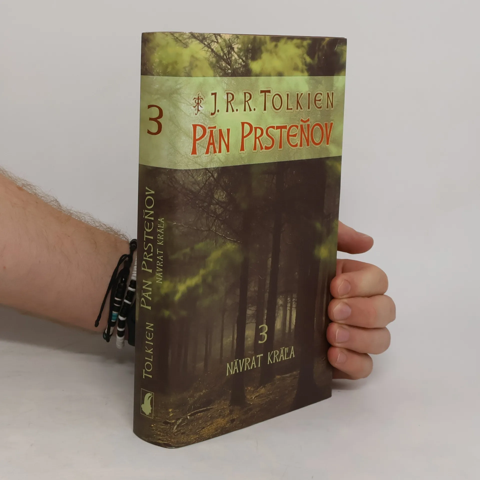 Pán Prsteňov 3. Návrat kráľa | Kniha | J. R. R. Tolkien