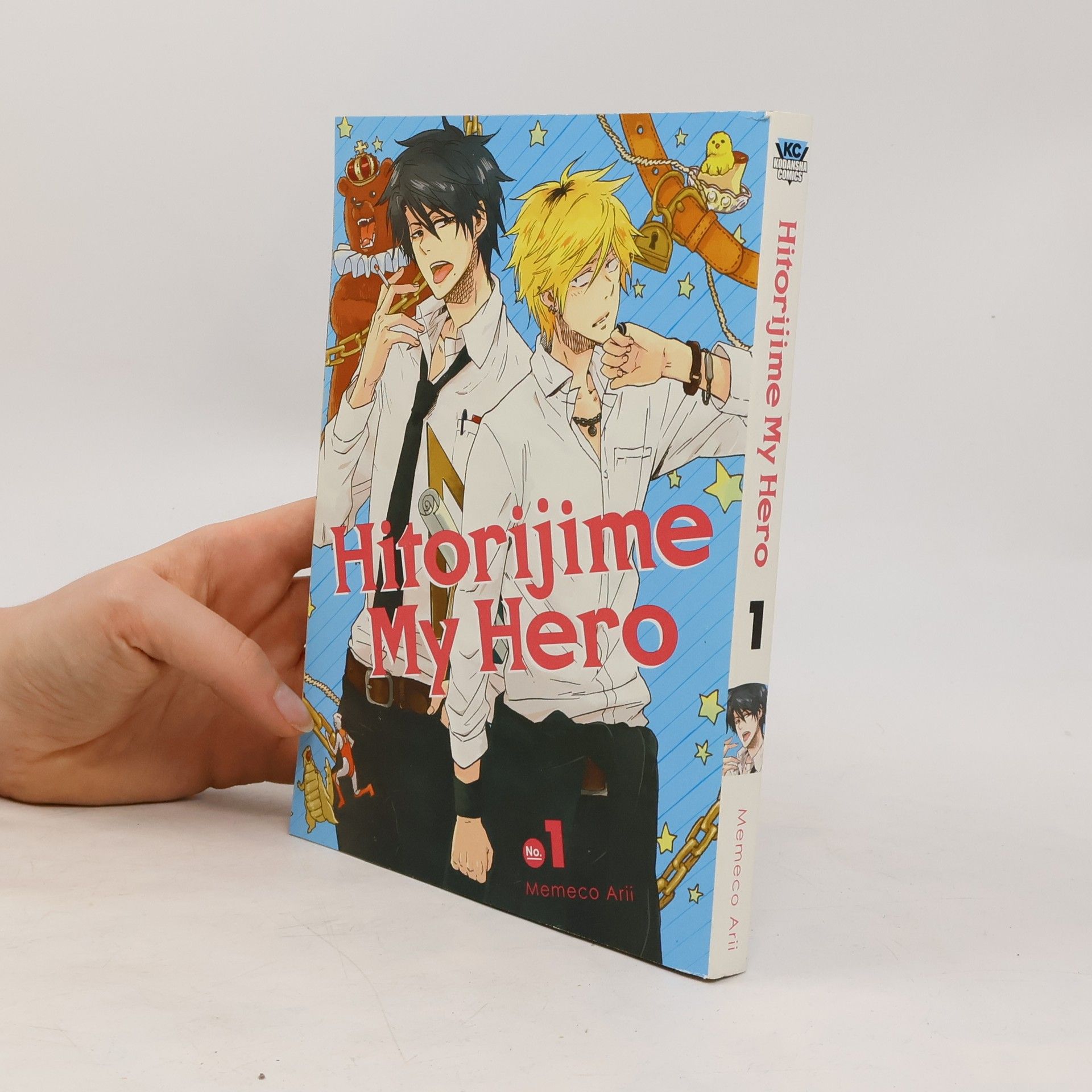 Memeco Arii Hitorijime My Hero 1
