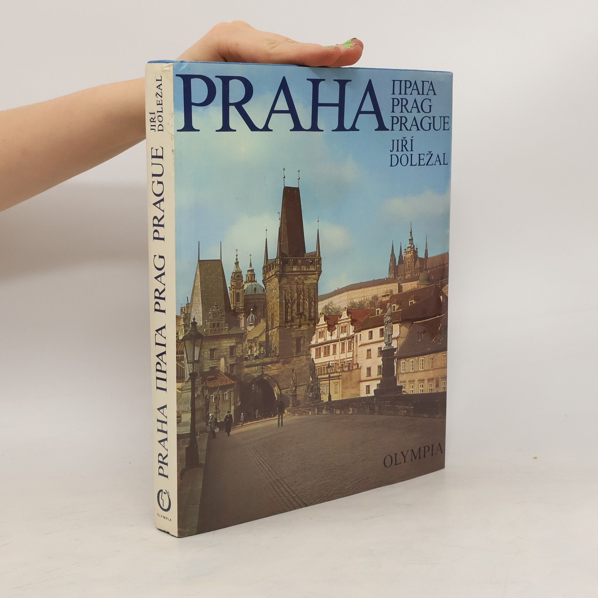 Praha. Прага. Prag. Prague