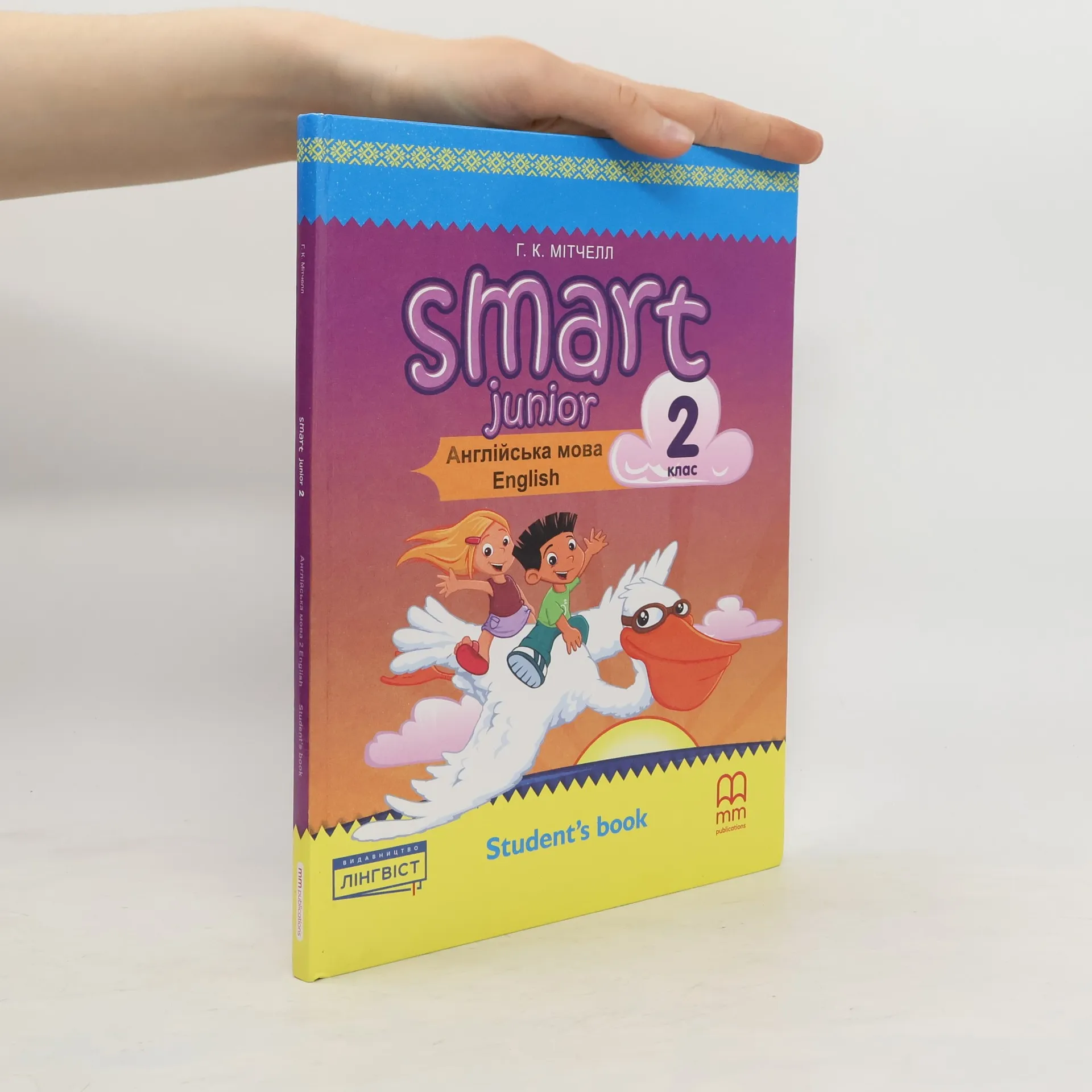 Smart junior 2 | Book | Hardcover | H. K. Mitchell | EN, UK
