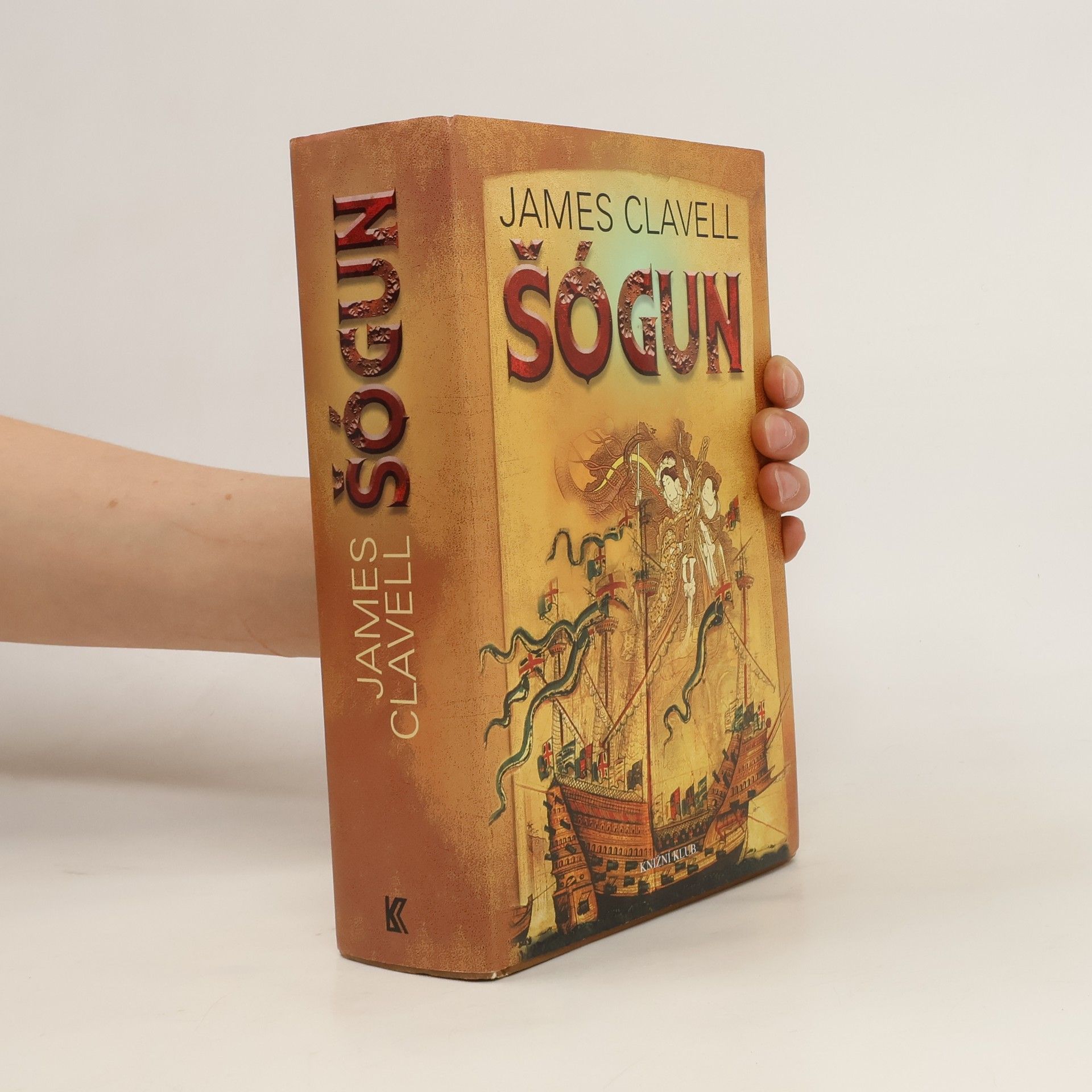 James Clavell Šógun