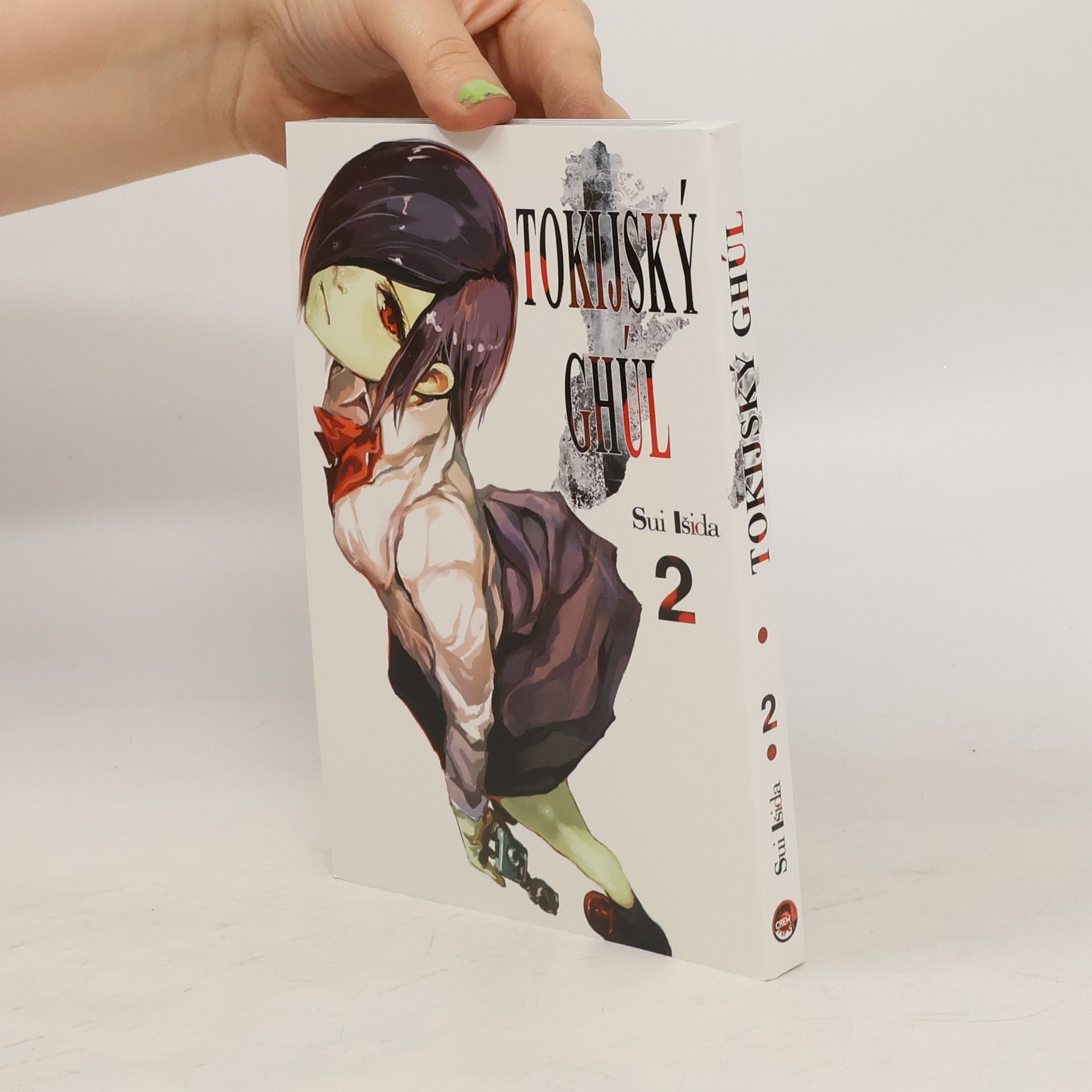 Sui Ishida Tokijský ghúl 2
