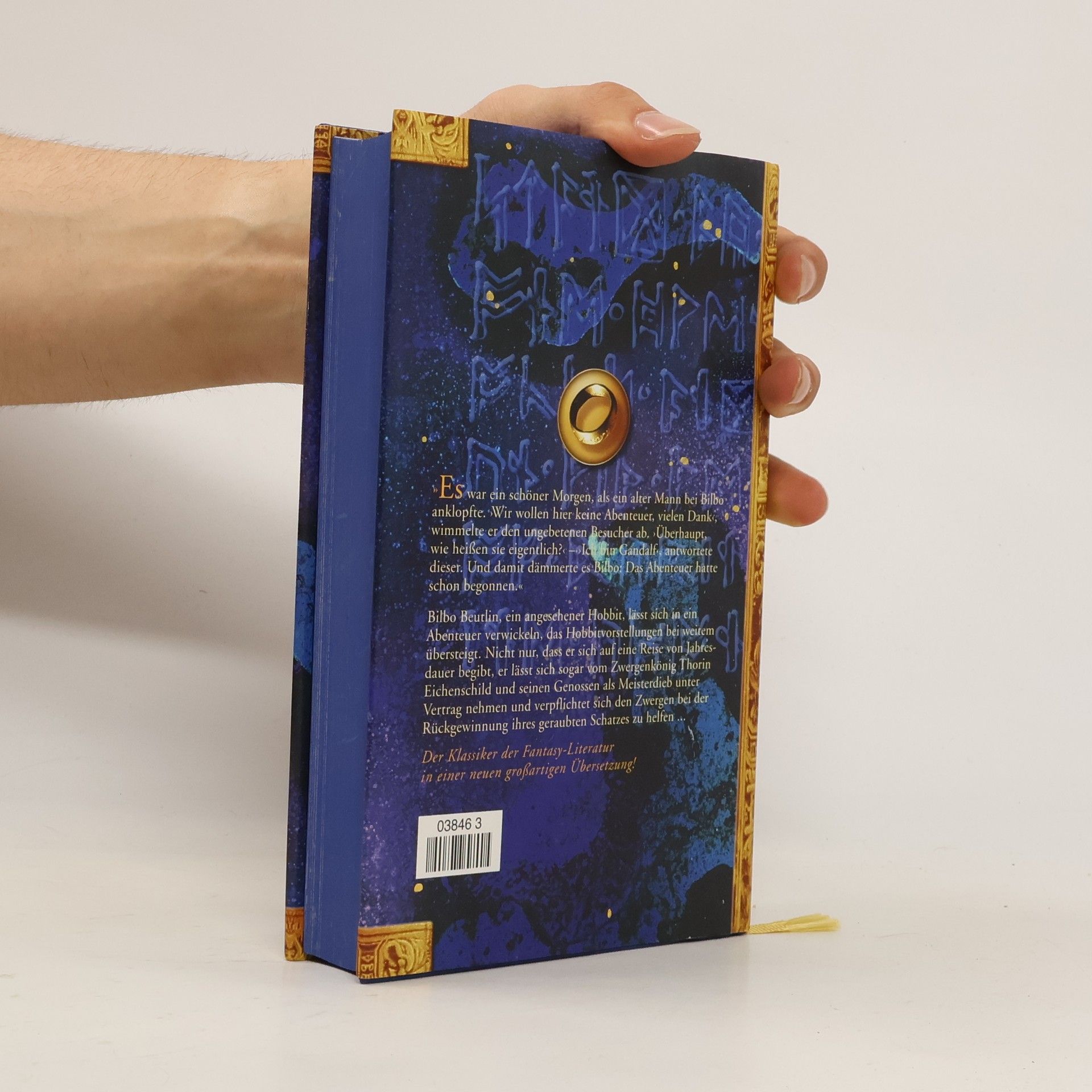 J. R. R. Tolkien Der Hobbit