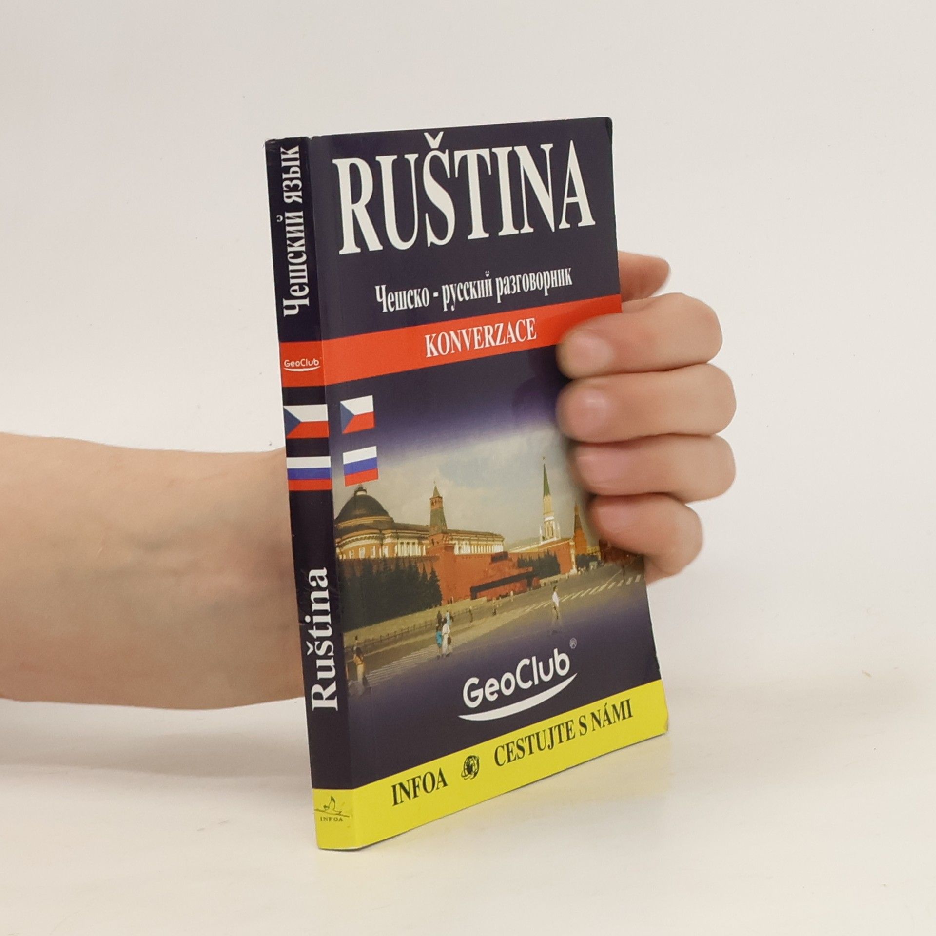 Jana Navrátilová Ruština: konverzace