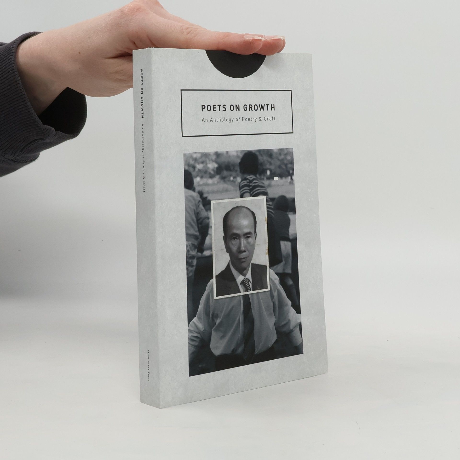 Peter LaBerge Poets on Growth