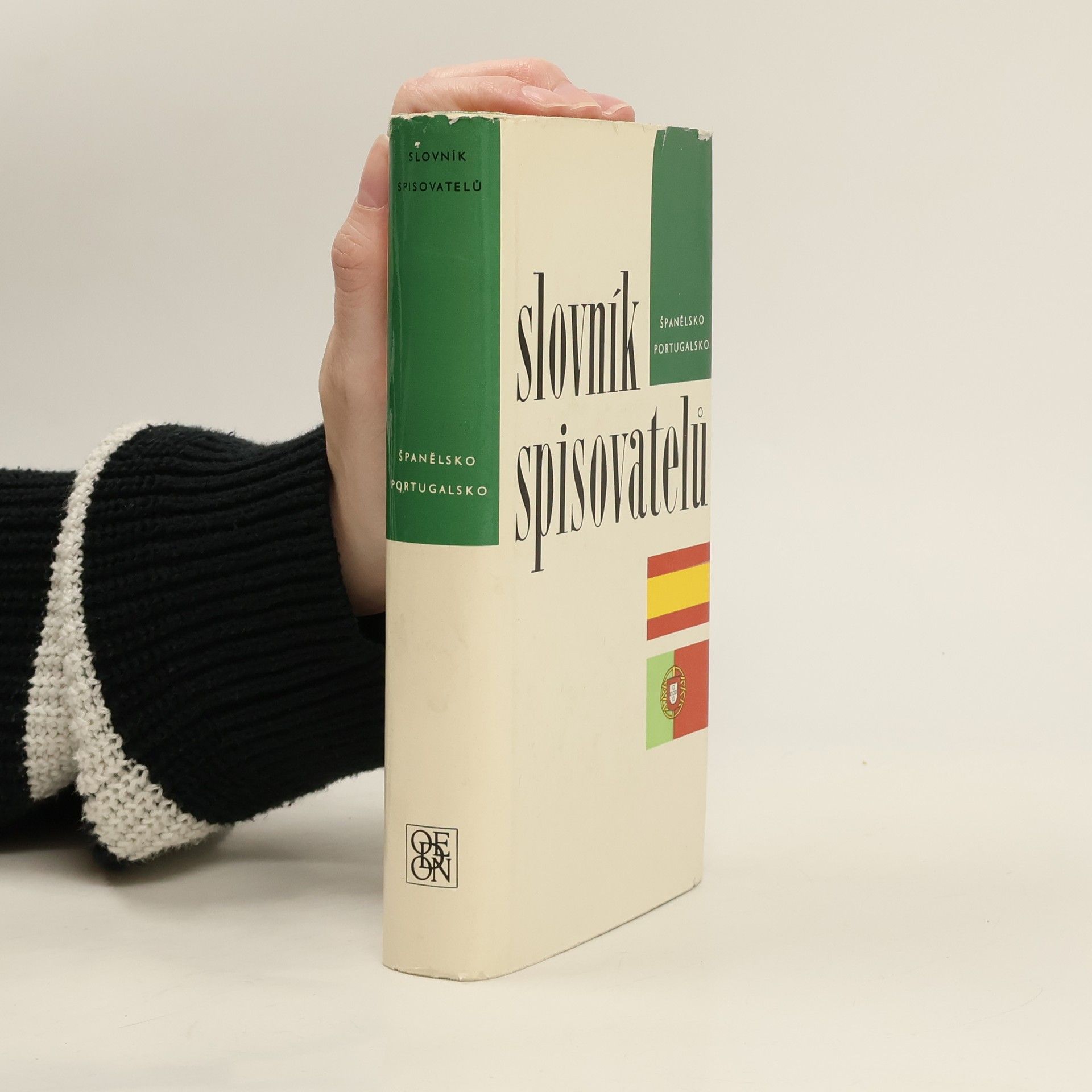 Collectif d'auteurs Slovník spisovatelů: Španělsko, Portugalsko