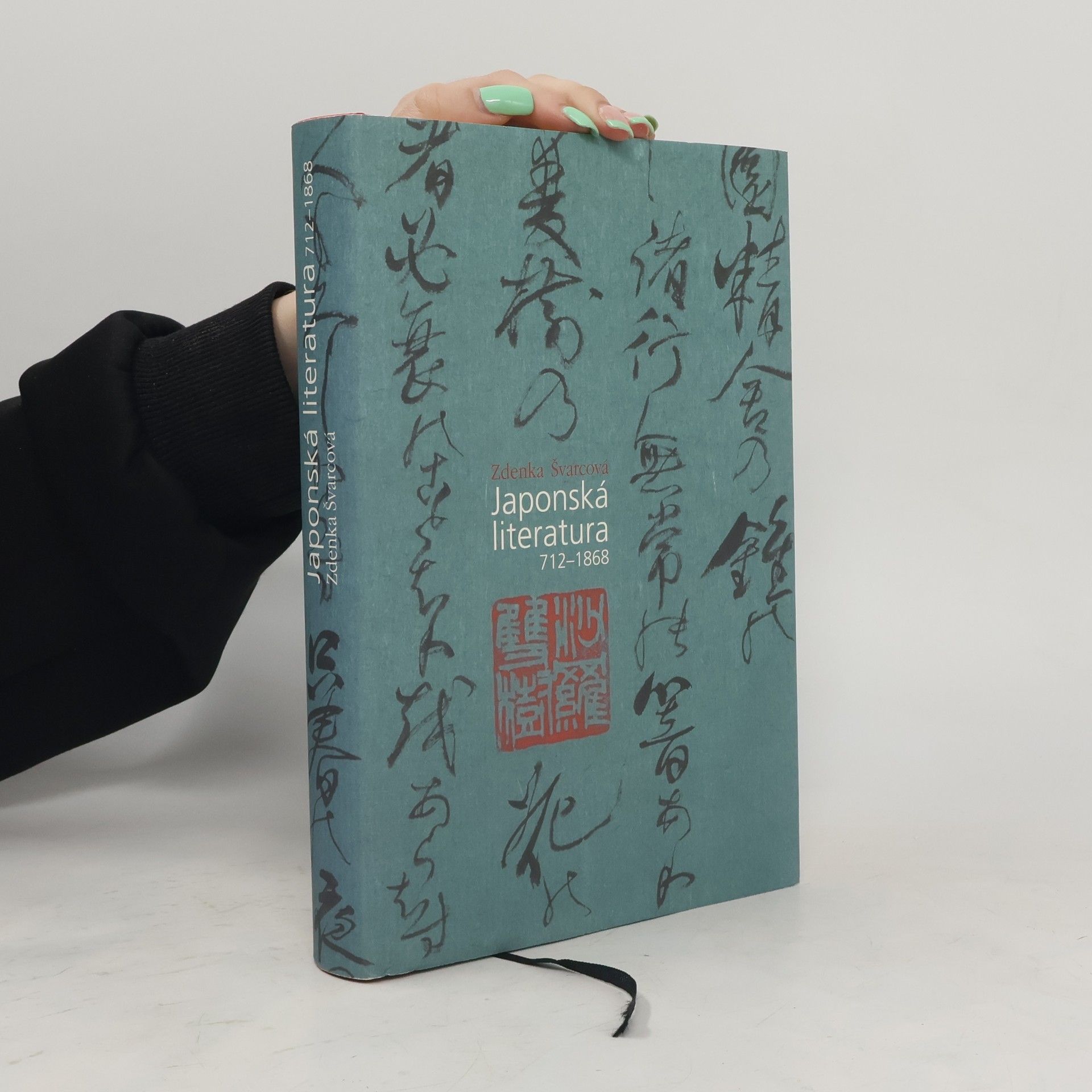 Zdenka Švarcová Japonská literatura 712–1868