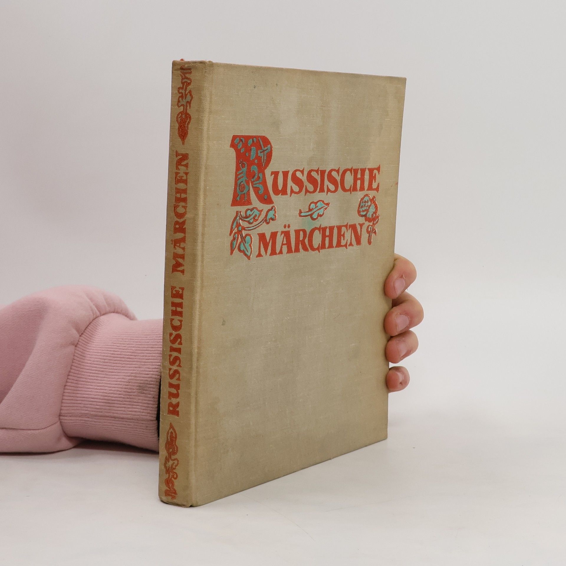 Autorenkollektiv Russische Märchen