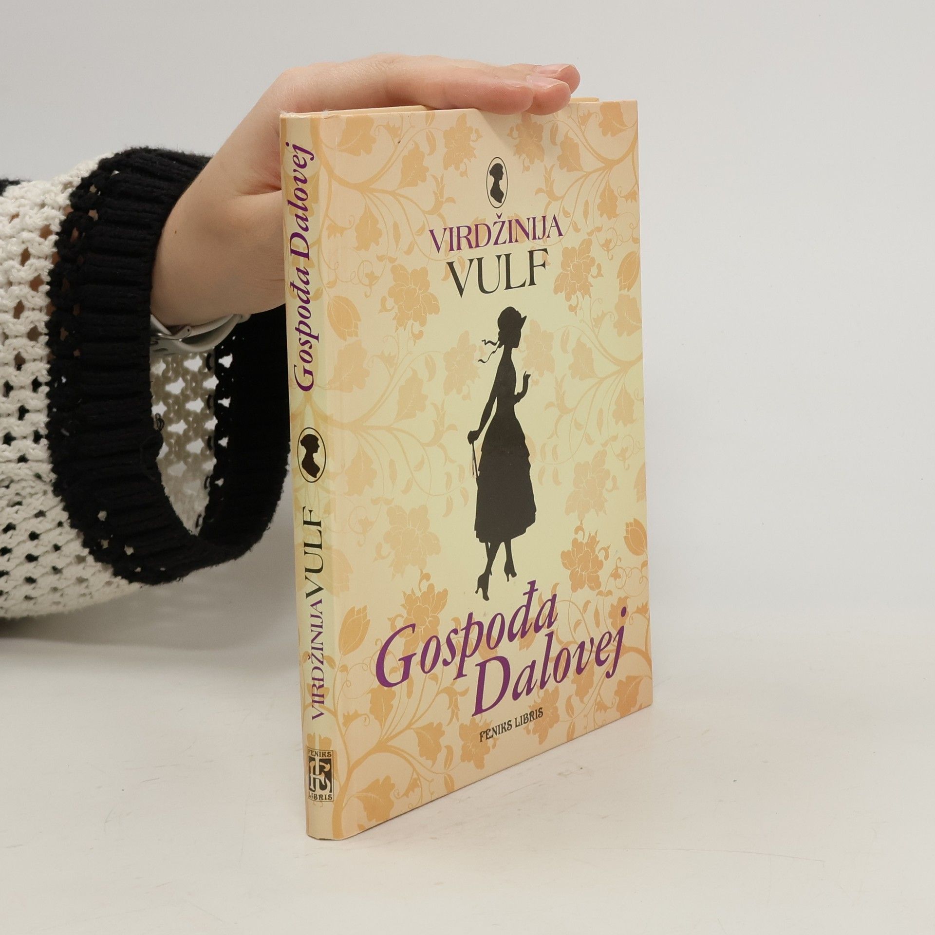 Virginia Woolf Gospođa Dalovej
