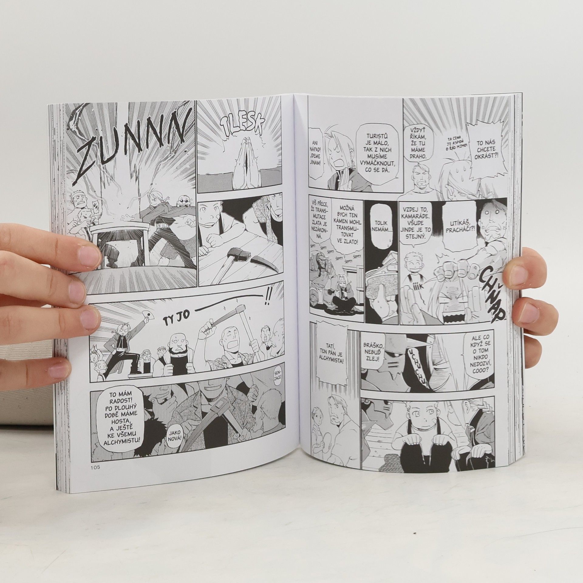 Hiromi Arakawa Fullmetal Alchemist 1