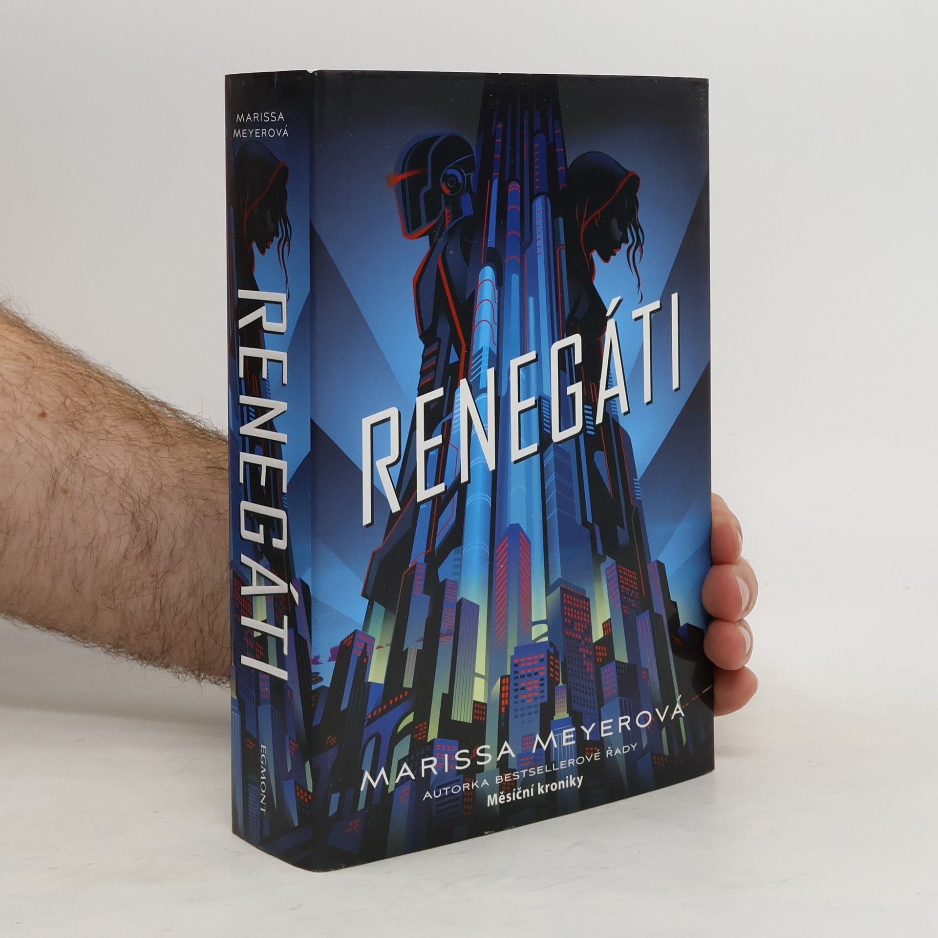 Marissa Meyer Renegáti