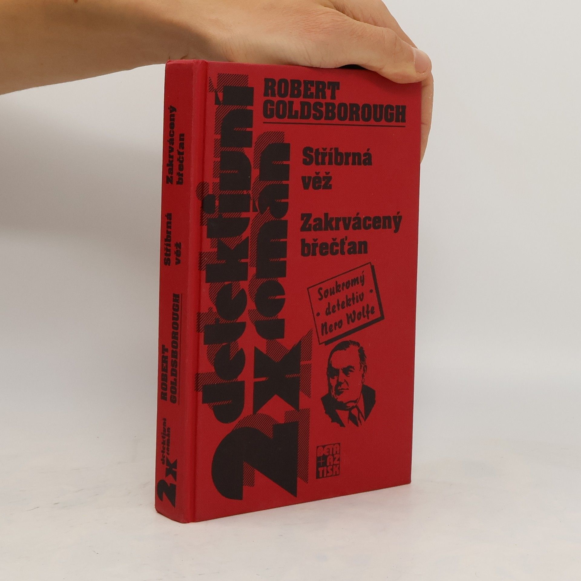 Robert Goldsborough Stříbrná věž. Zakrvácený břečťan