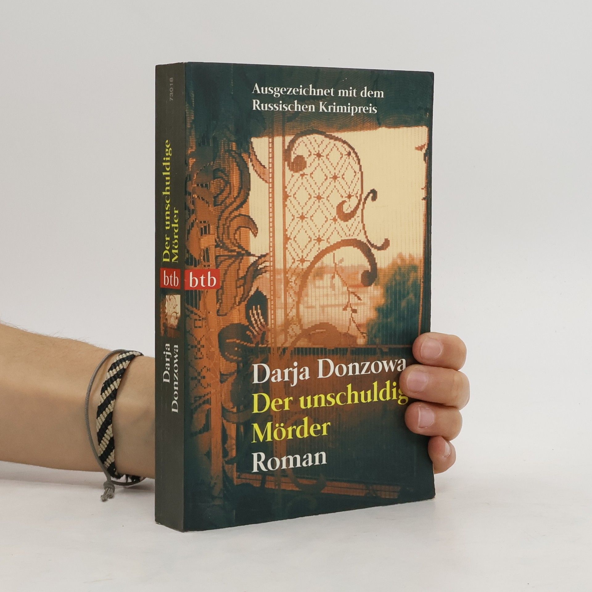 Darja Donzowa Der unschuldige Mörder. Roman Ausgezeichnet mit dem Russischen Krimipreis