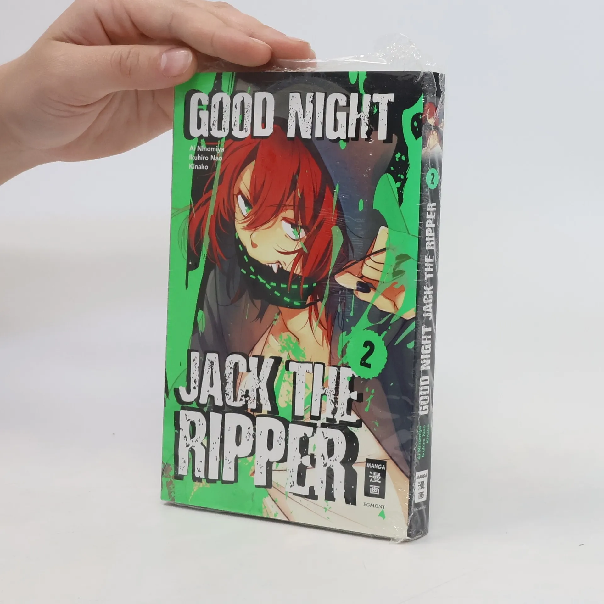 Good night Jack the Ripper 2 | Book | Paperback | Ai Ninomiya | DE