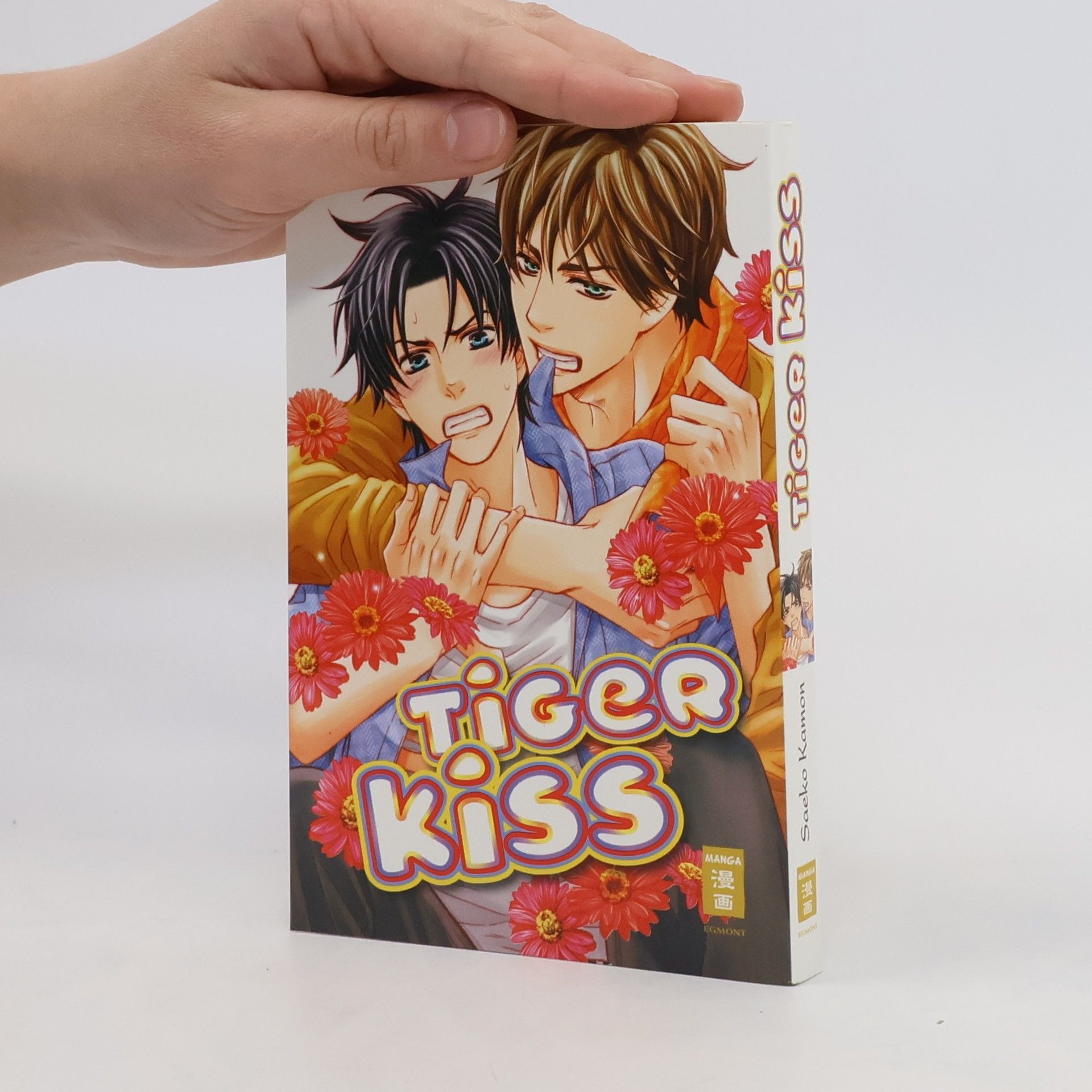 Saeko Kamon Tiger Kiss