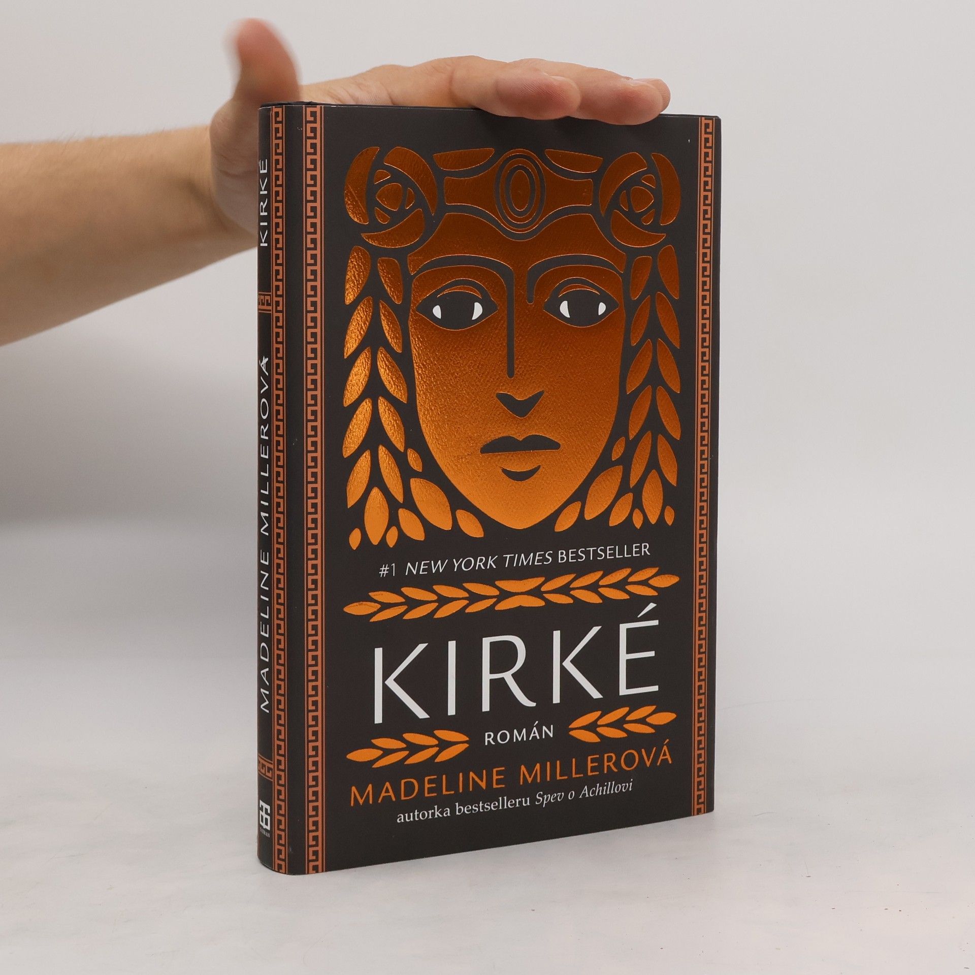Madeline Miller Kirké