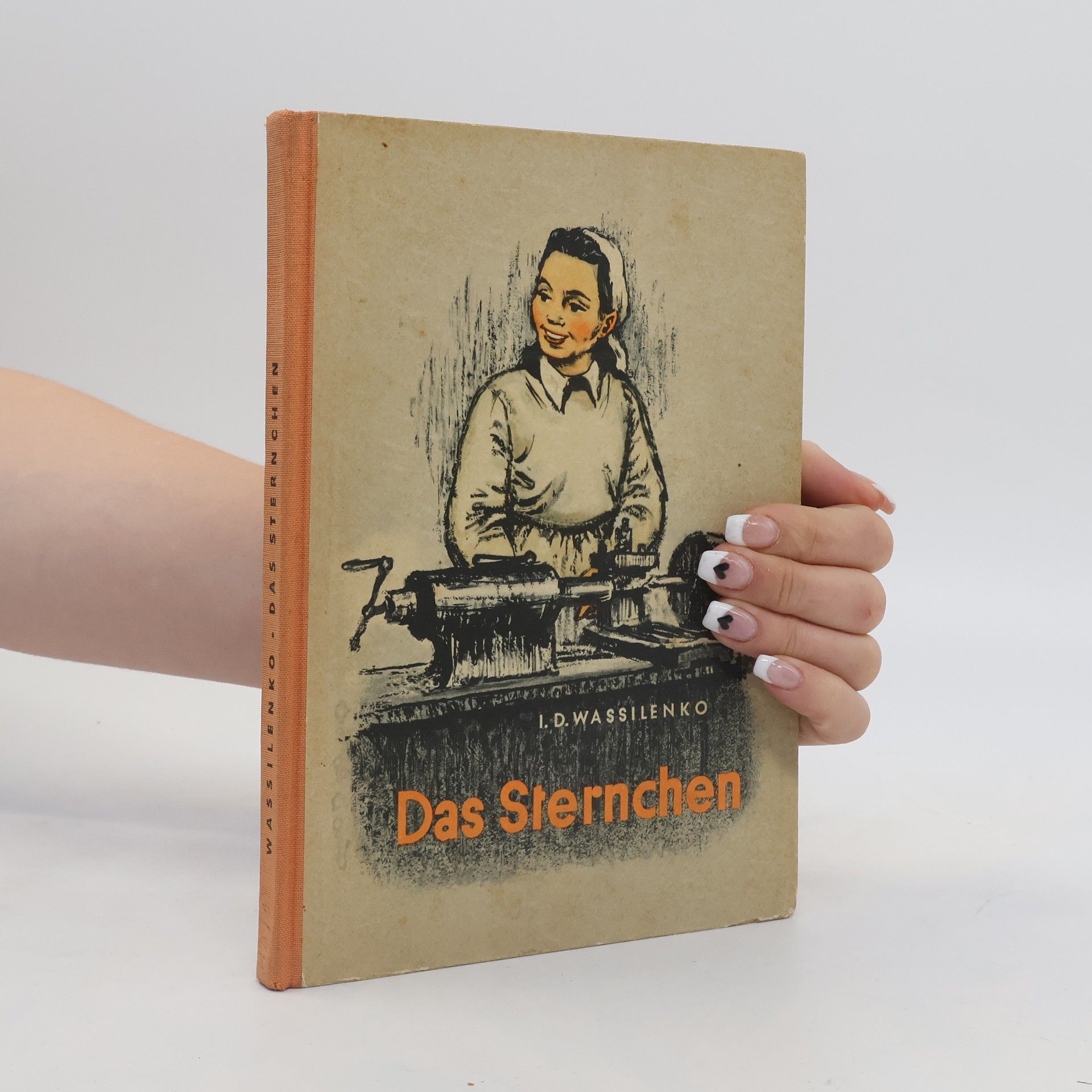 I. D. Wassilenko Das Sternchen