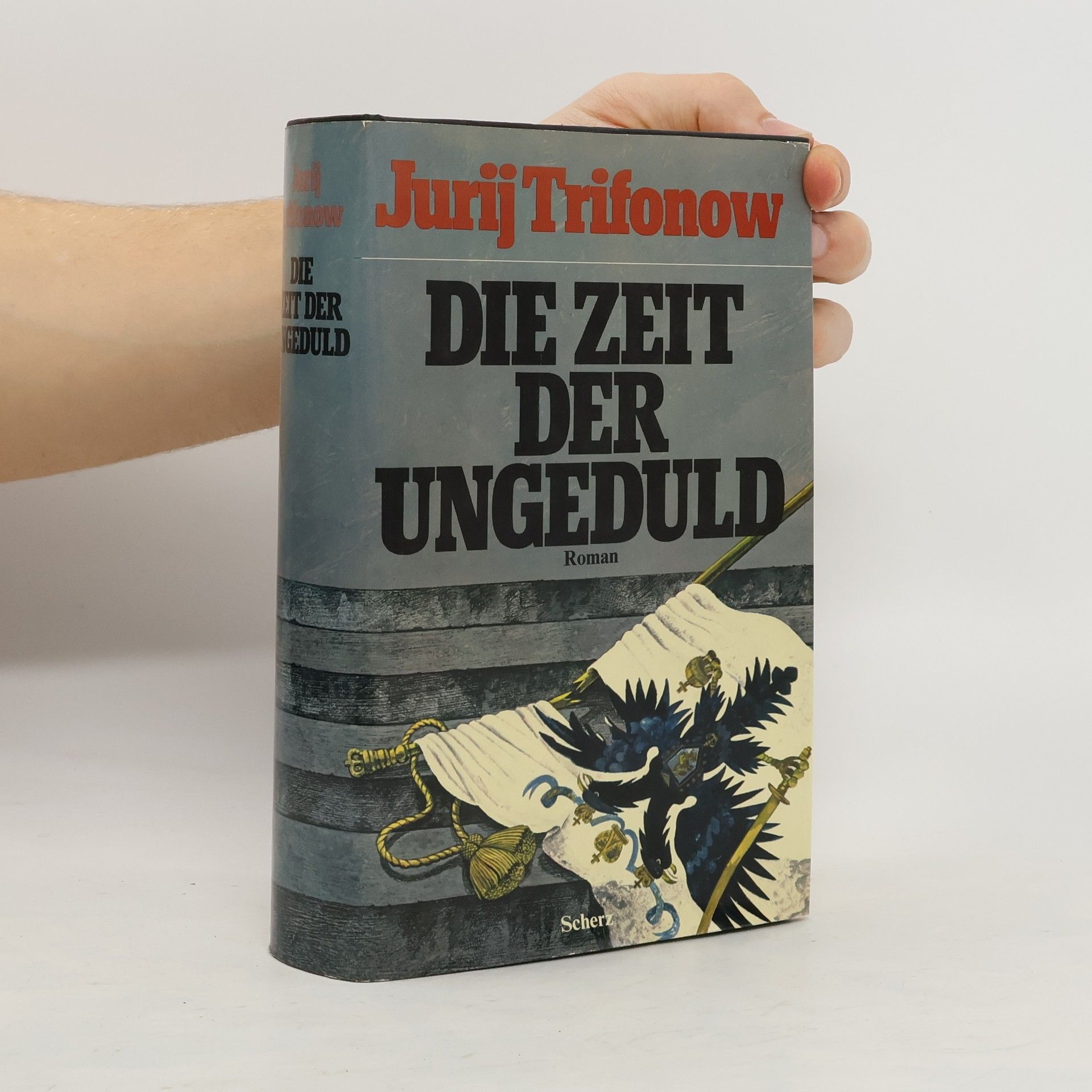 Jurij Trifonow Die Zeit der Ungeduld