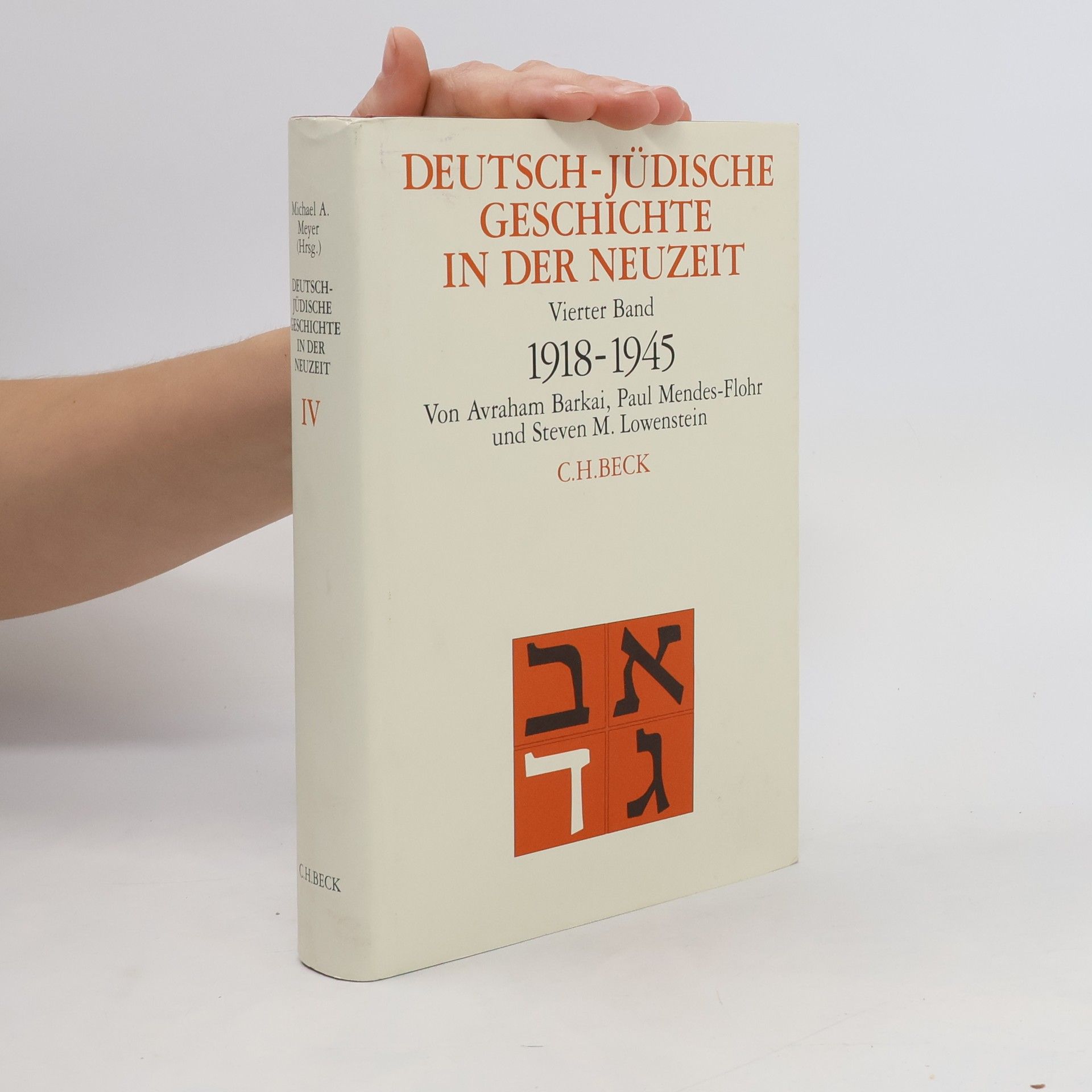 Avraham Bark ai Deutsch-jüdische Geschichte in der Neuzeit Bd. 4: Aufbruch und Zerstörung 1918-1945