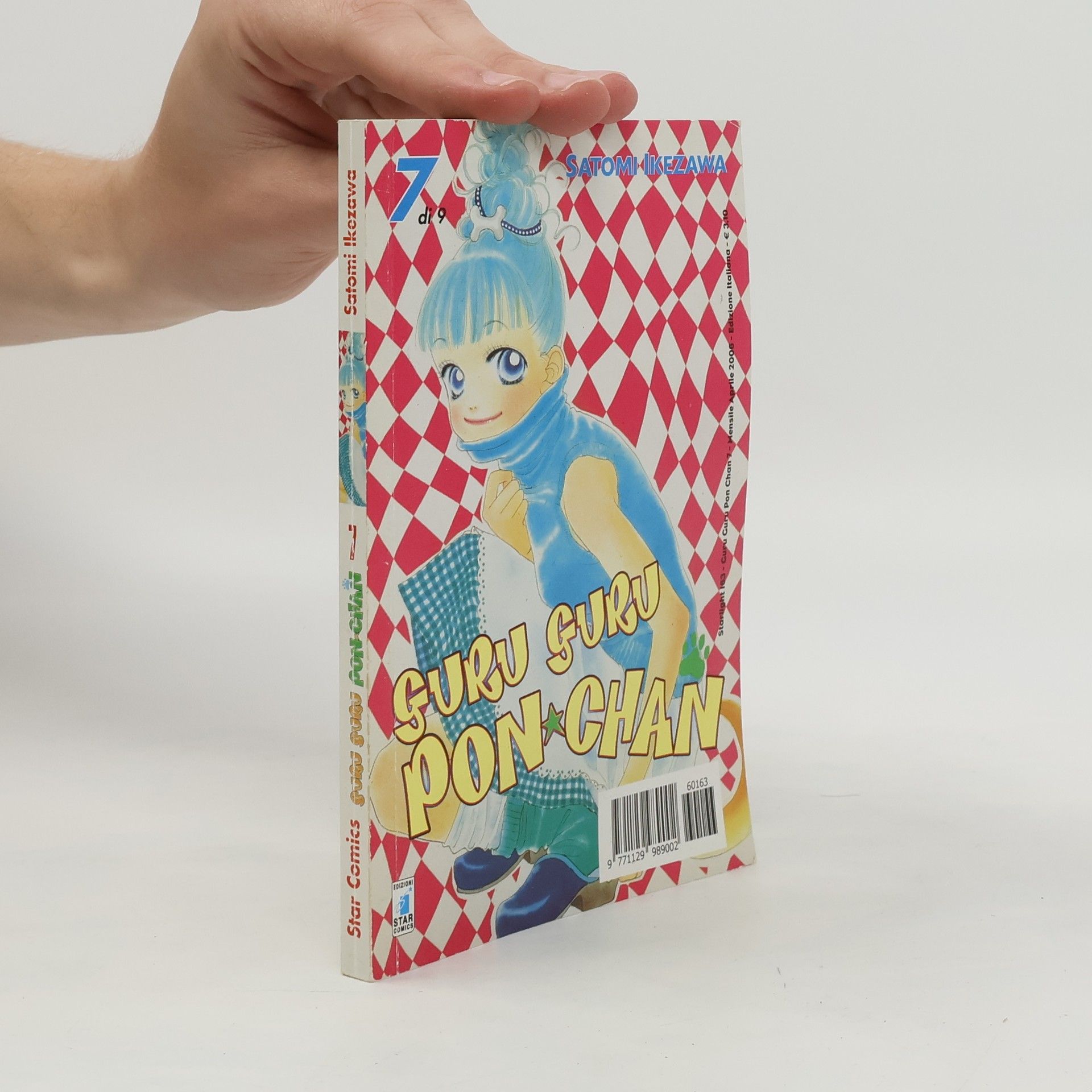 Satomi Ikezawa Guru Guru Pon-chan 7